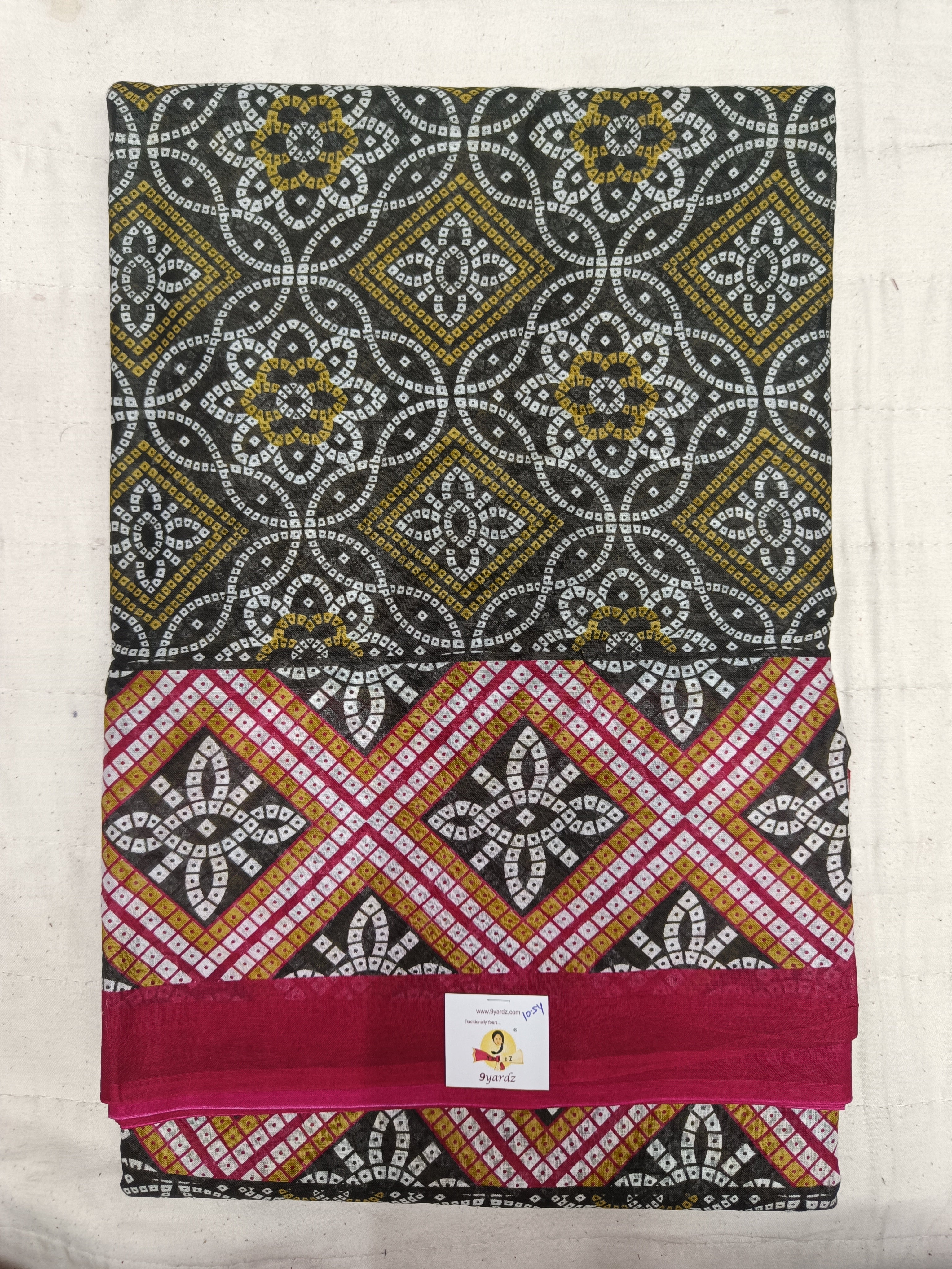 Erode cotton 10.5 yards madisar