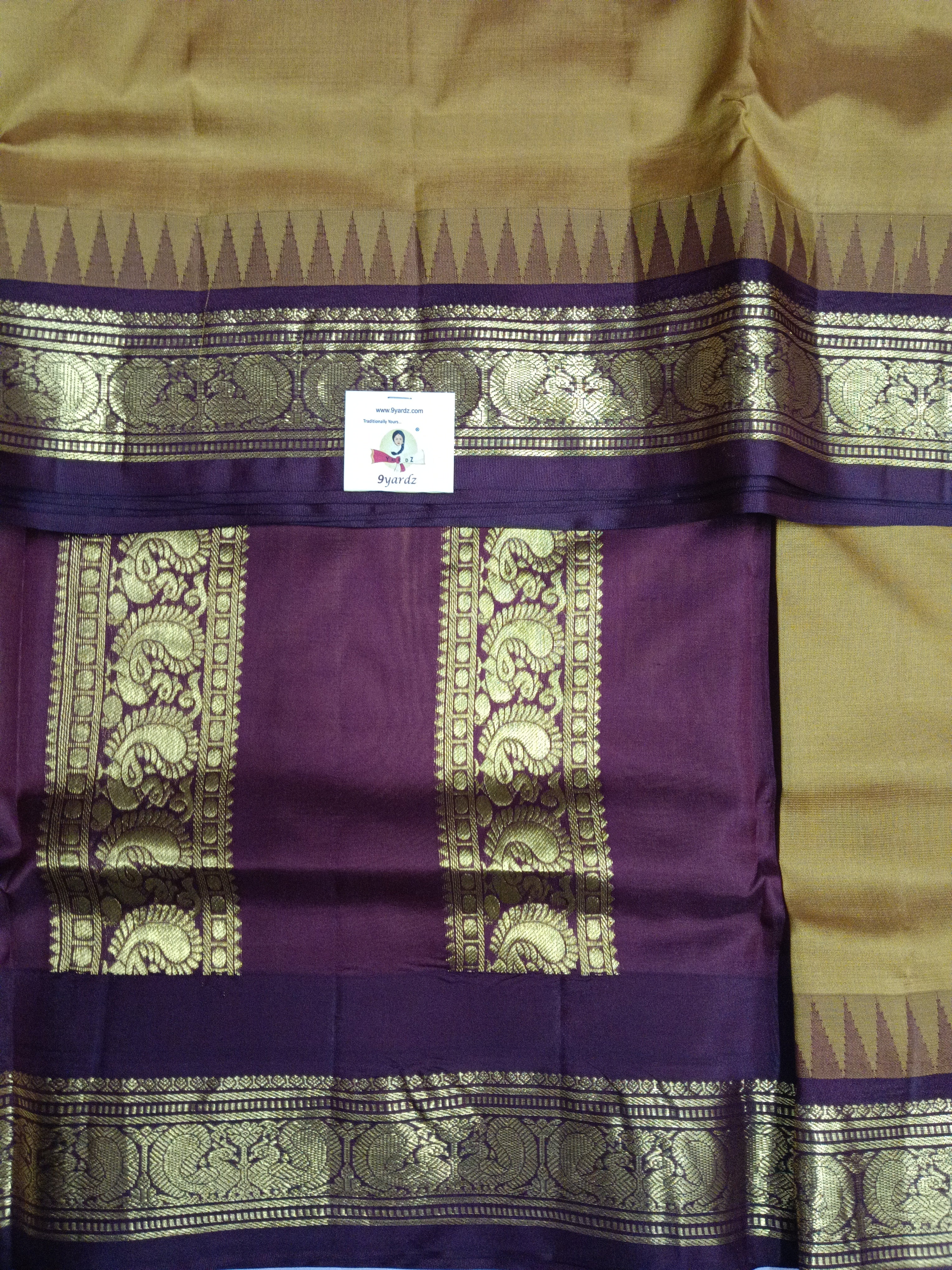 Pure silk 10.25yardz