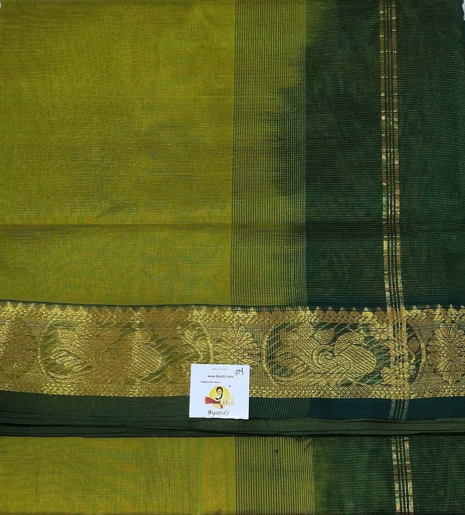 Pure silk cotton Vairaoosi 10yards madisar