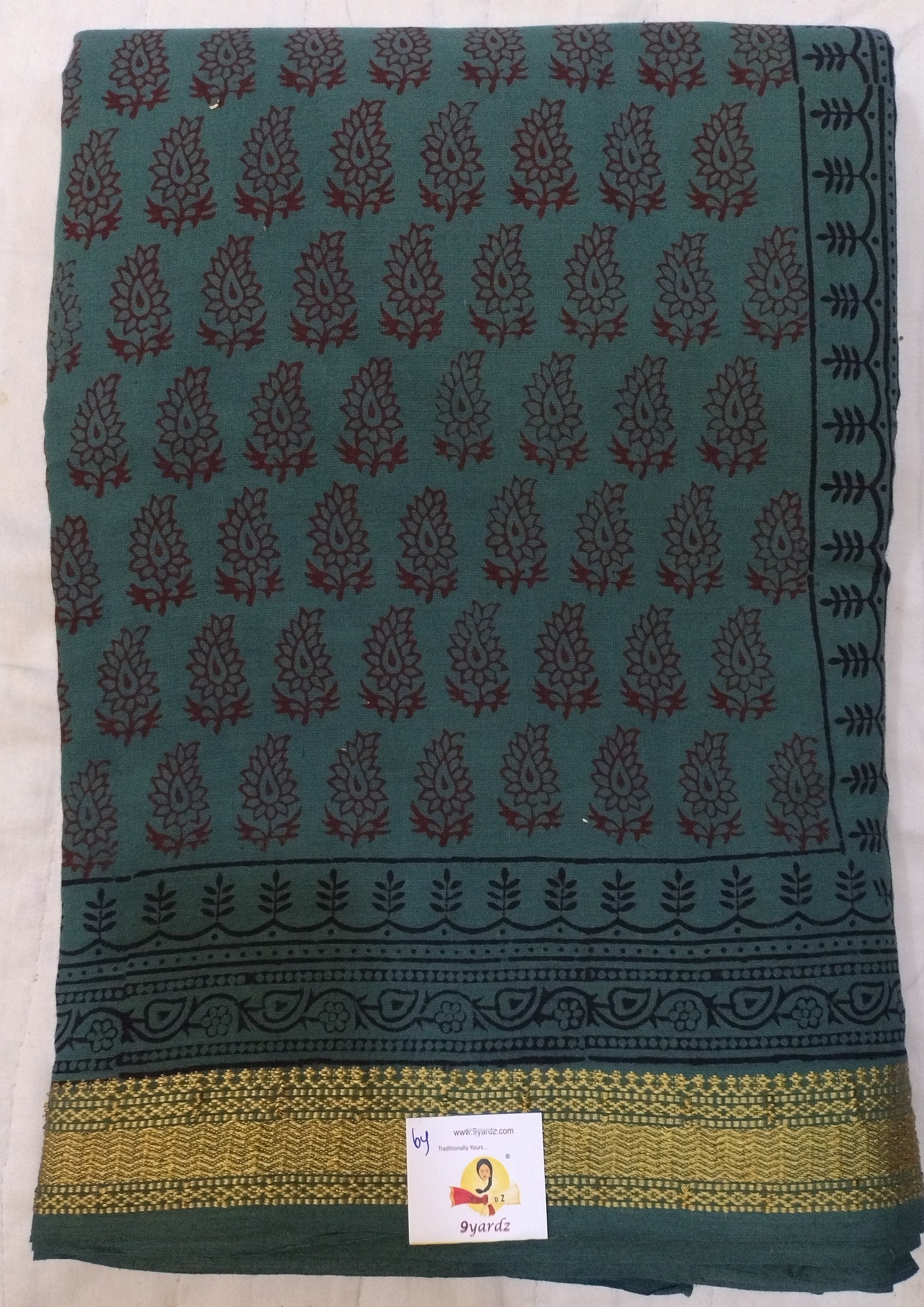 Baag/soft cotton 6 yards
