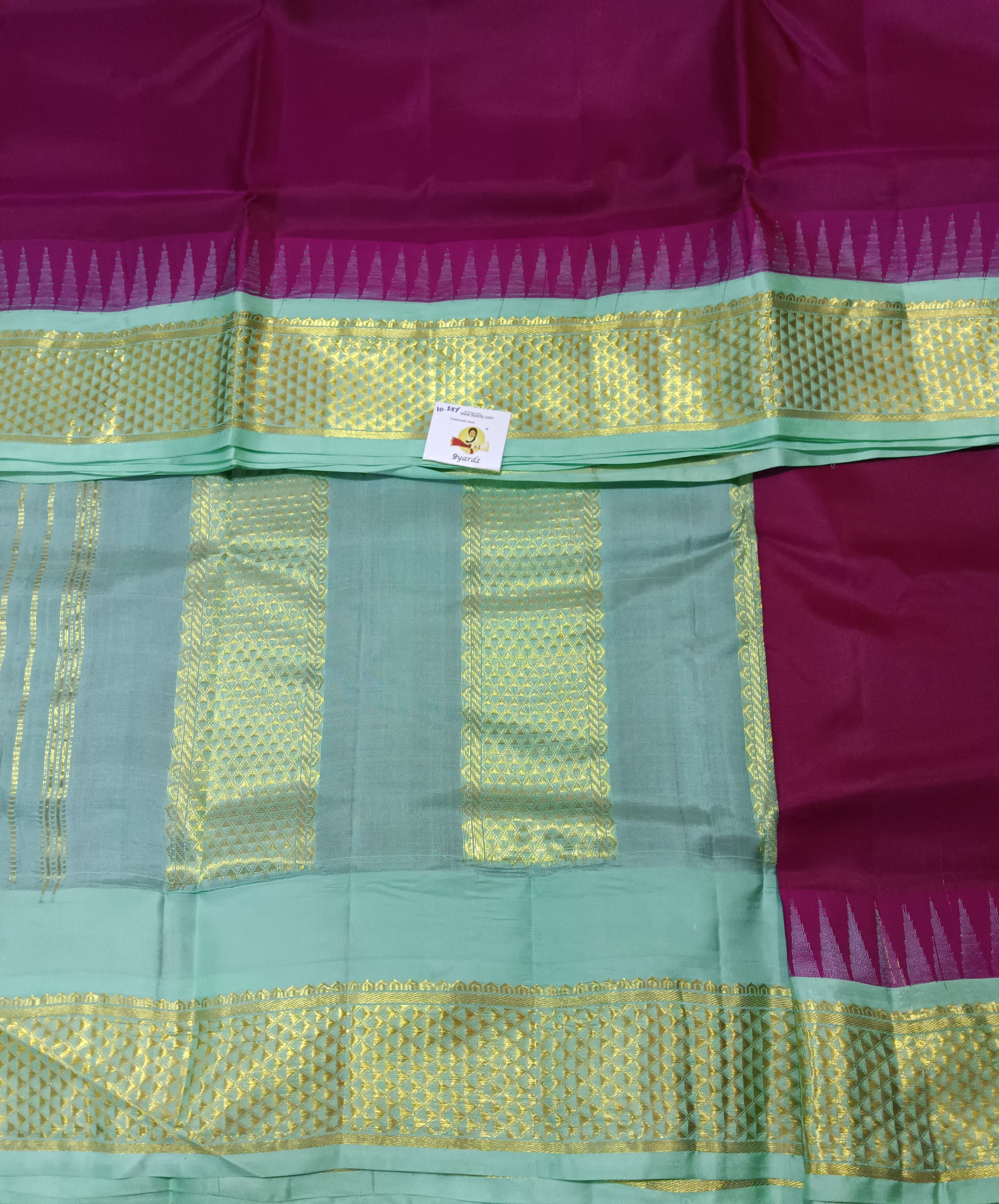 Pure silk 10.25yardz