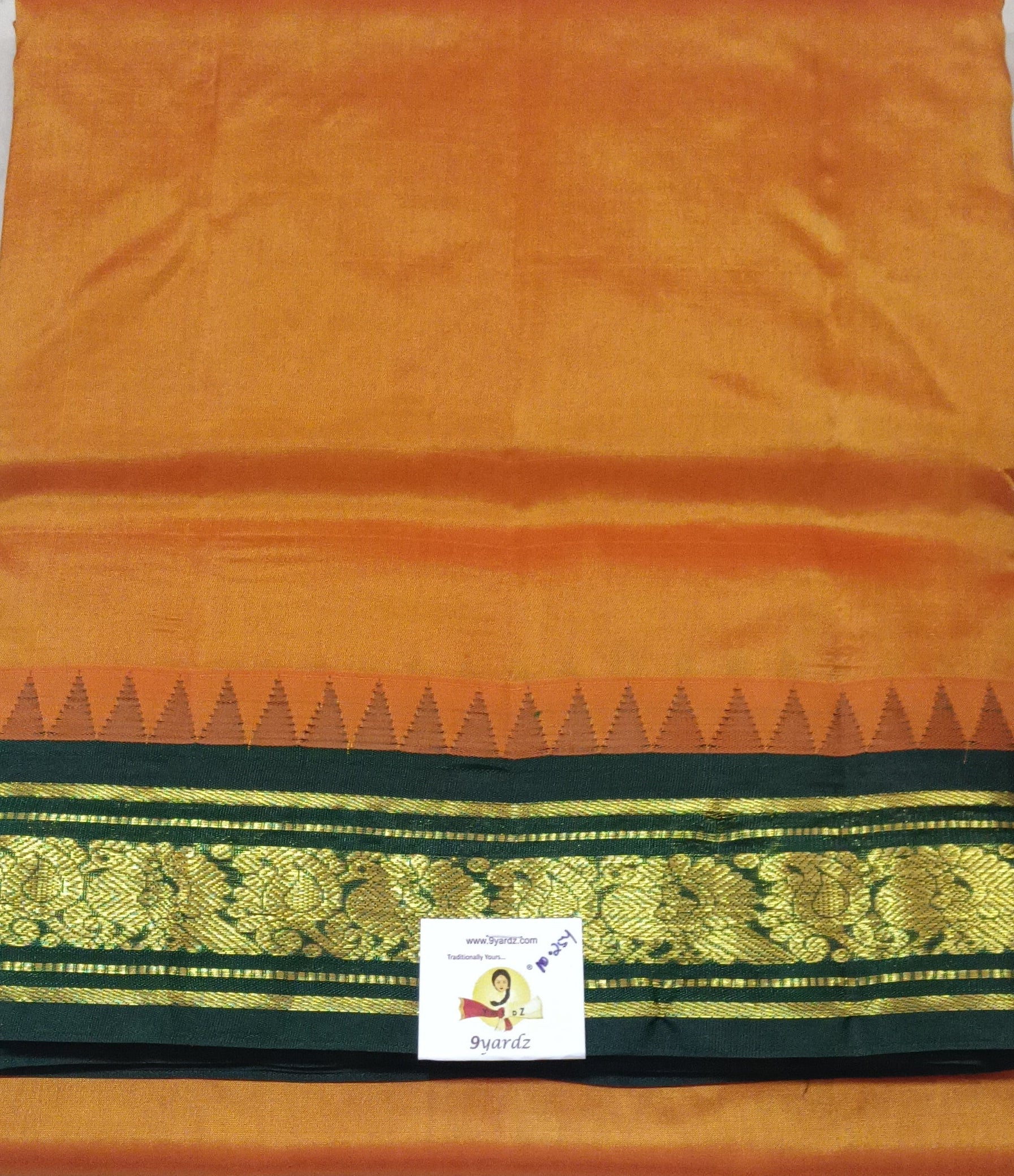 Pure silk 10.25yardz