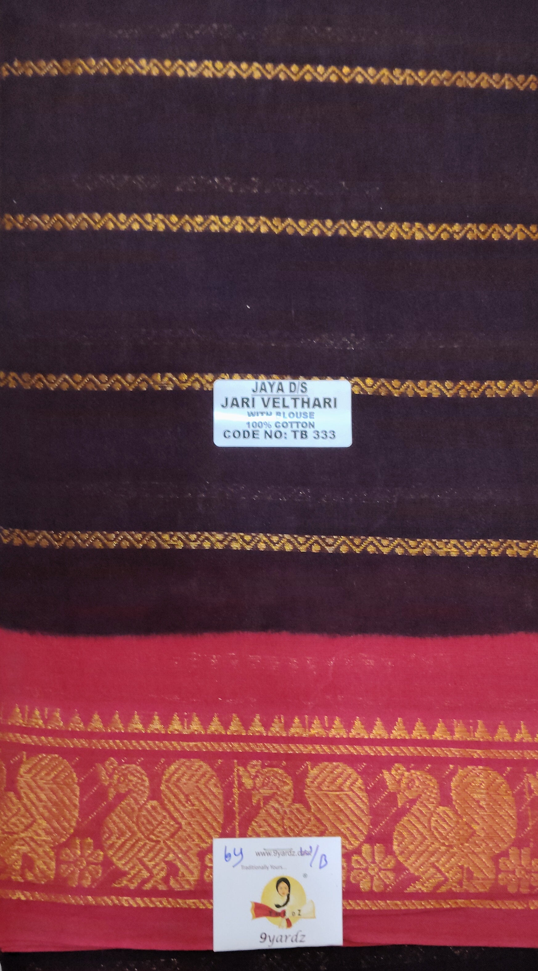 Sungudi cotton 6 yards
