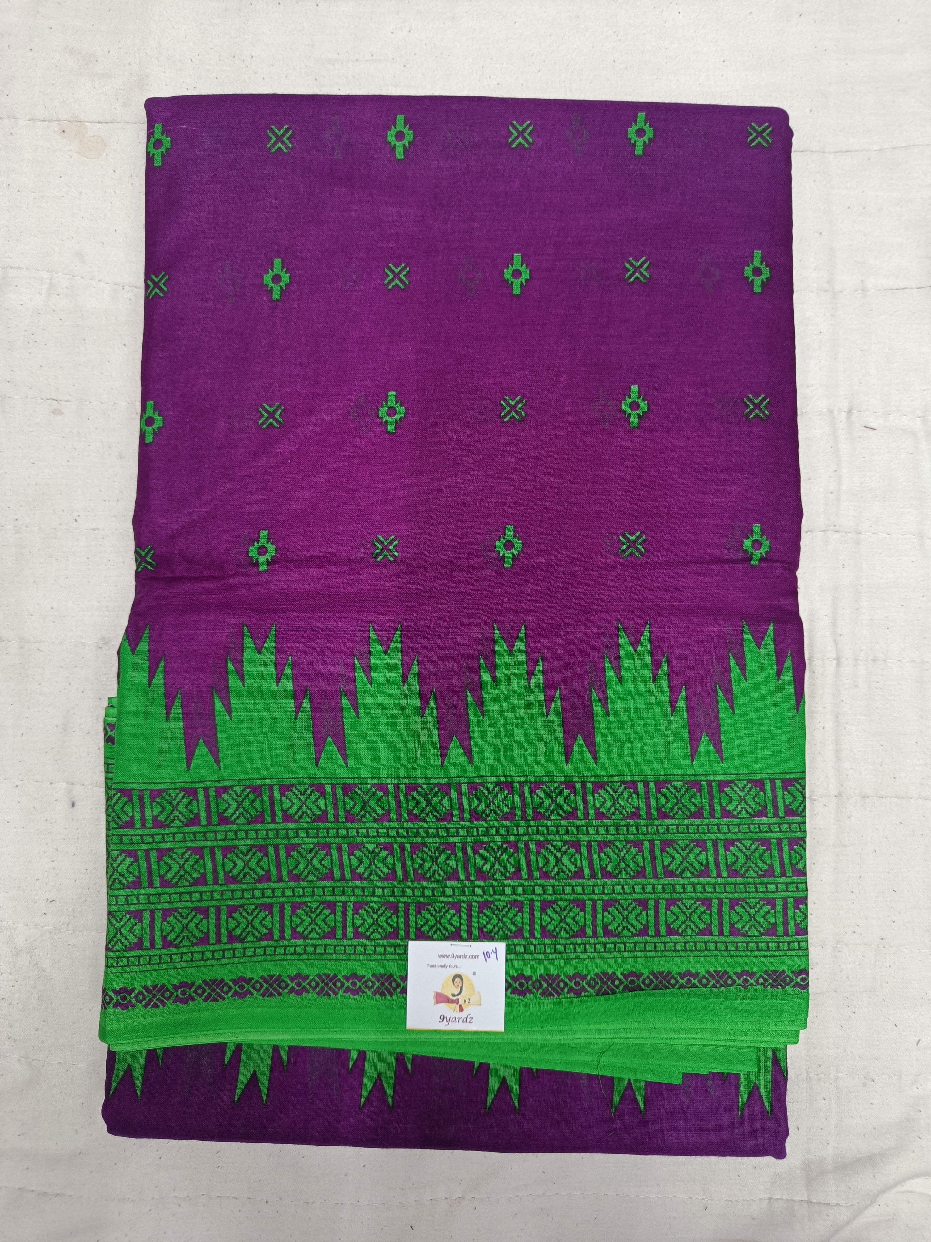 Erode cotton 10.5 yards madisar