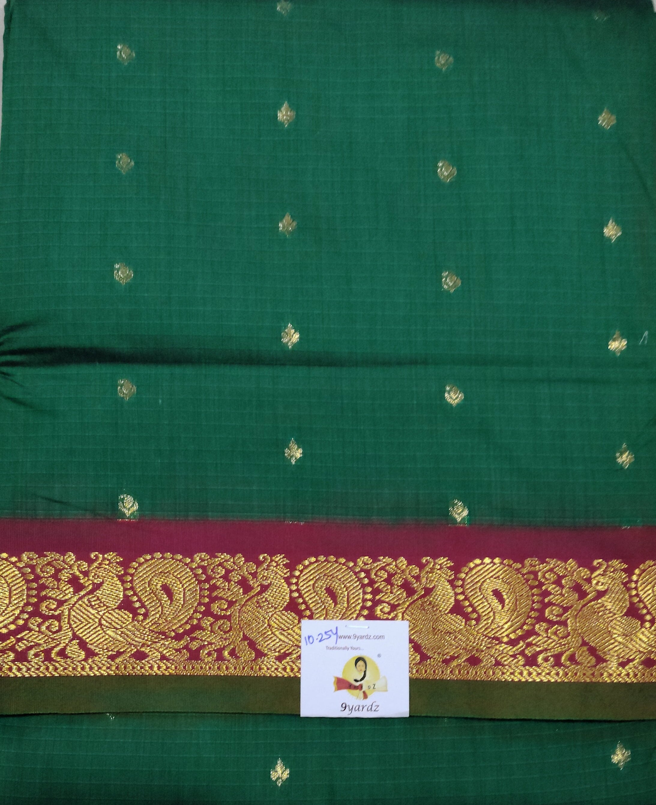 Akshaya cotton 10.25 yards madisar