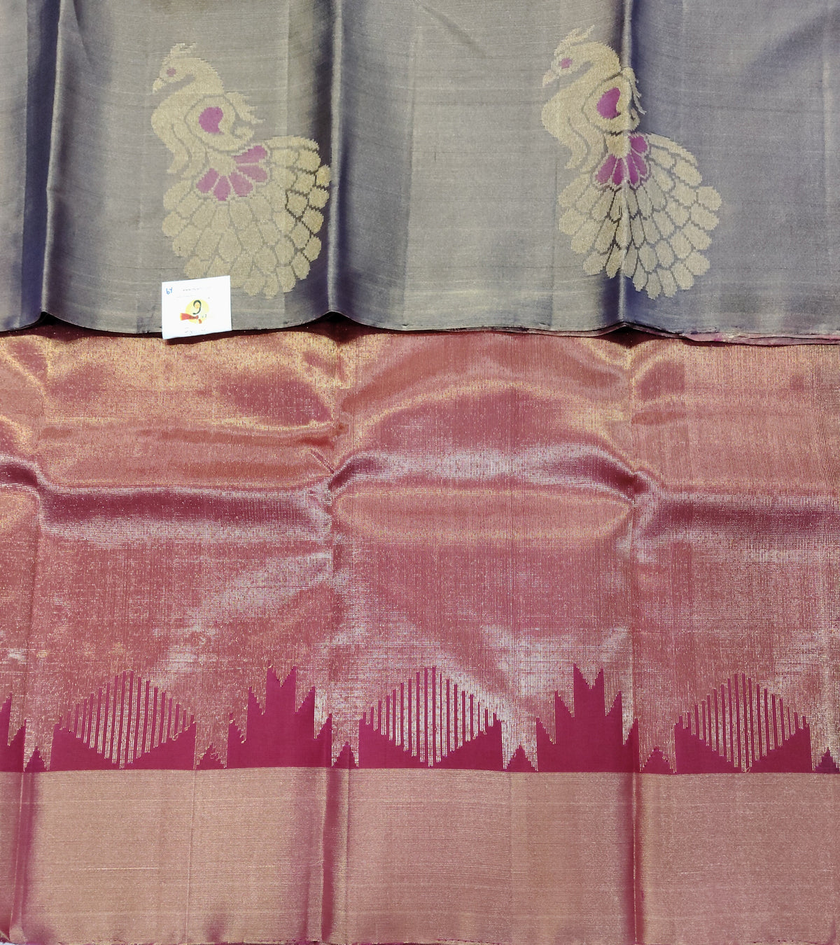 Pure Silk 6yards