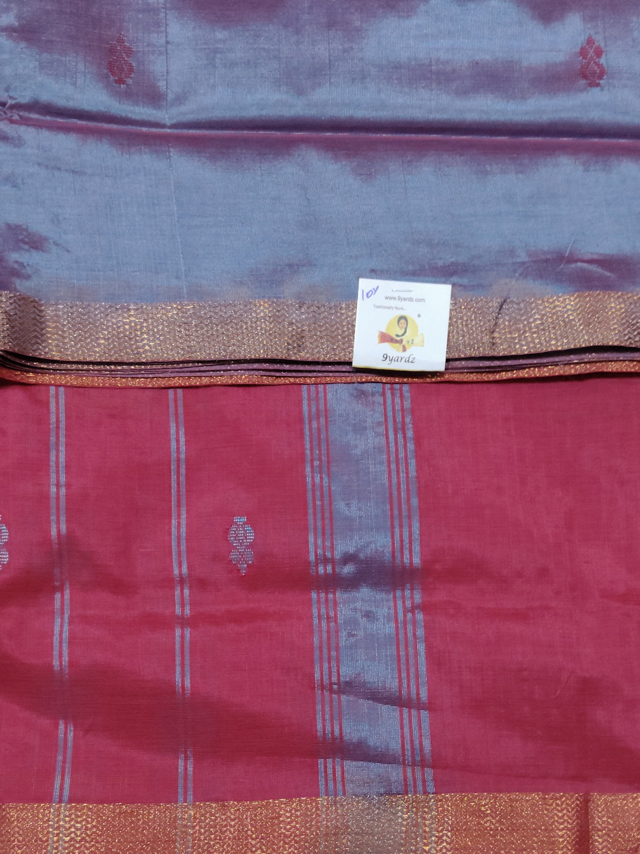 Vaazhainaar Pattu Madisar