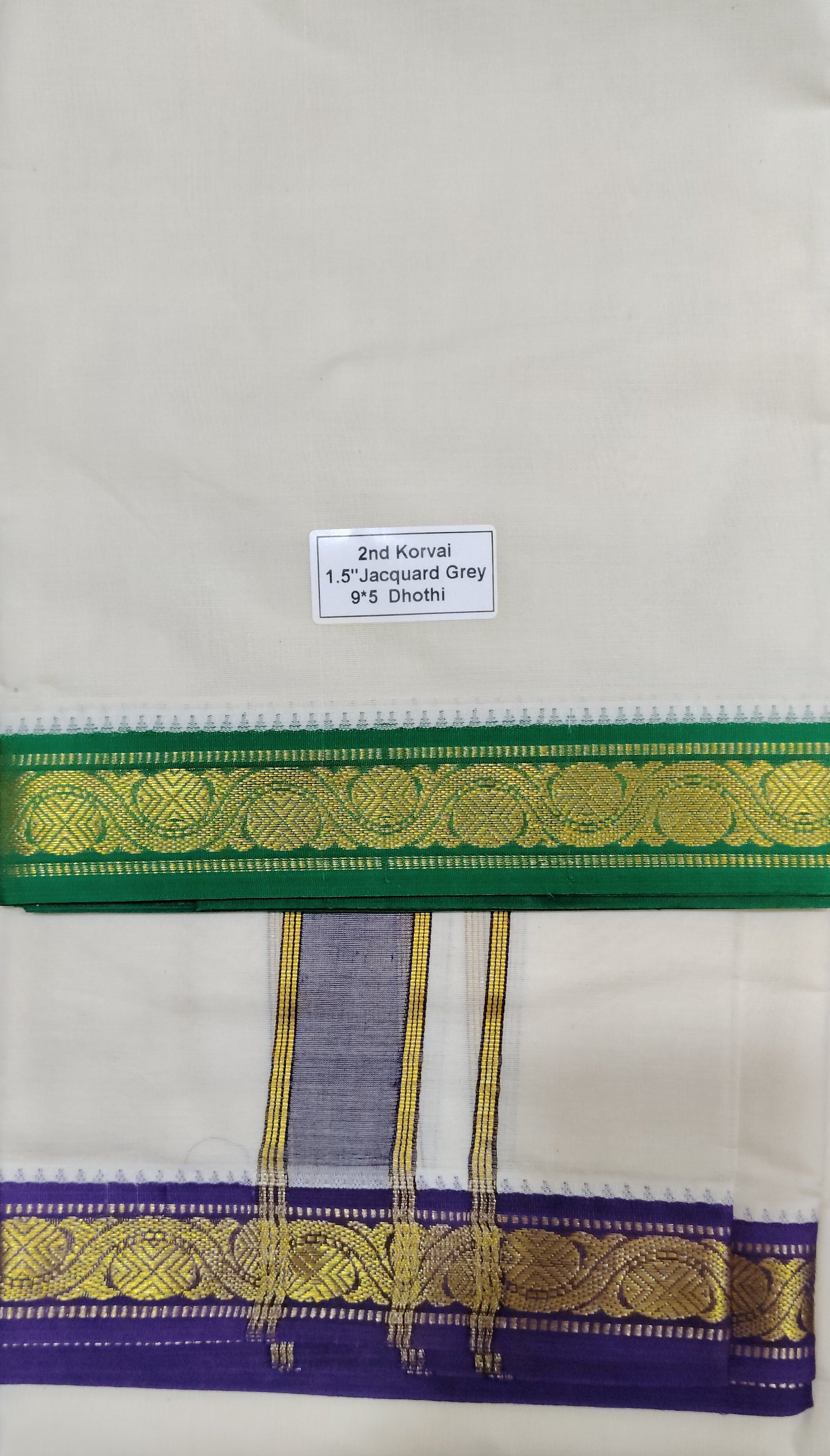Pure cotton Muhurtham dhoti 9*5