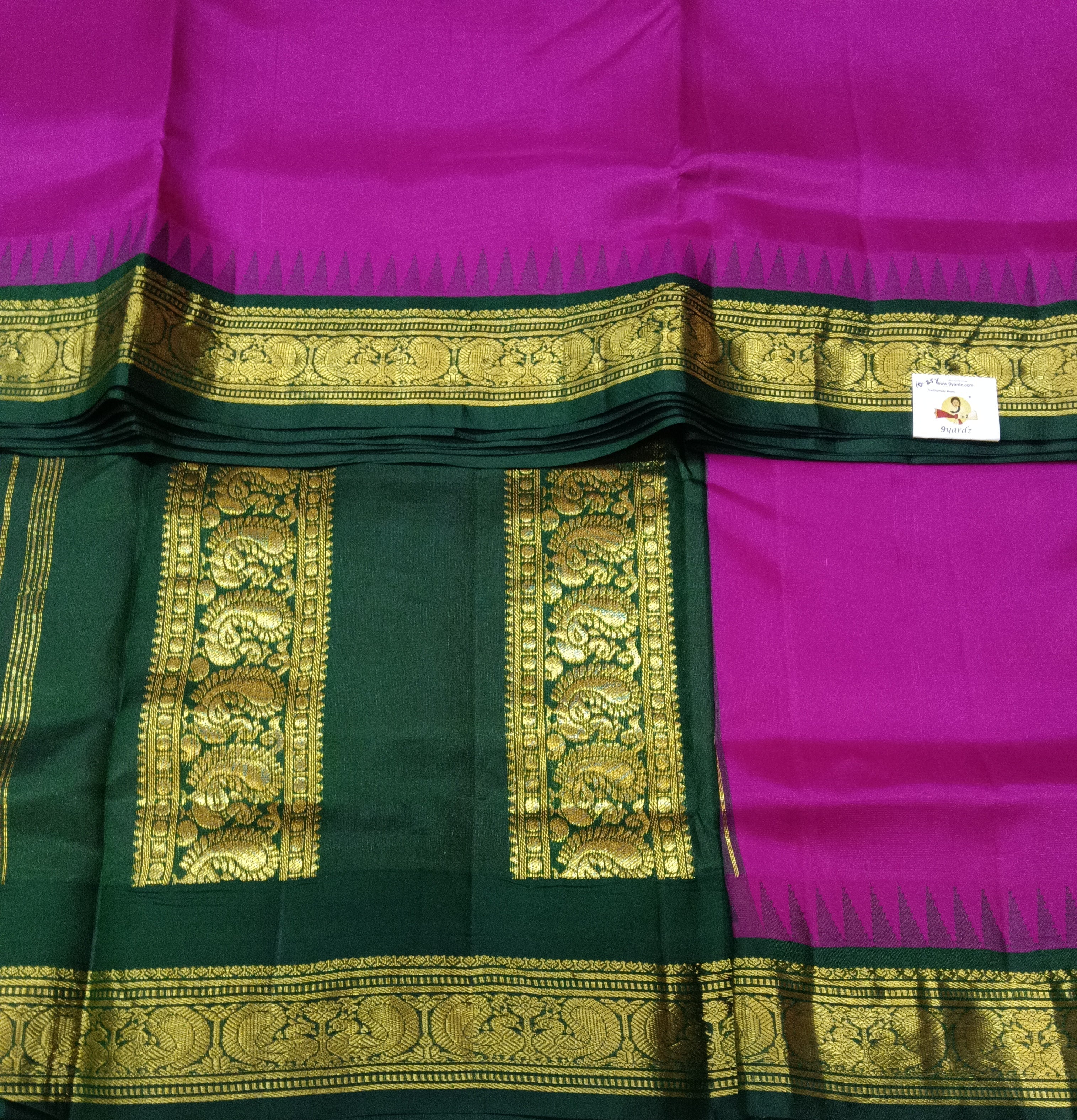 Pure silk 10.25yardz