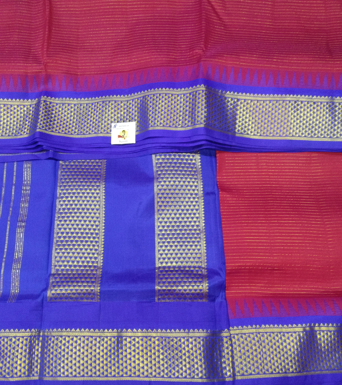 Pure silk 10.25yardz