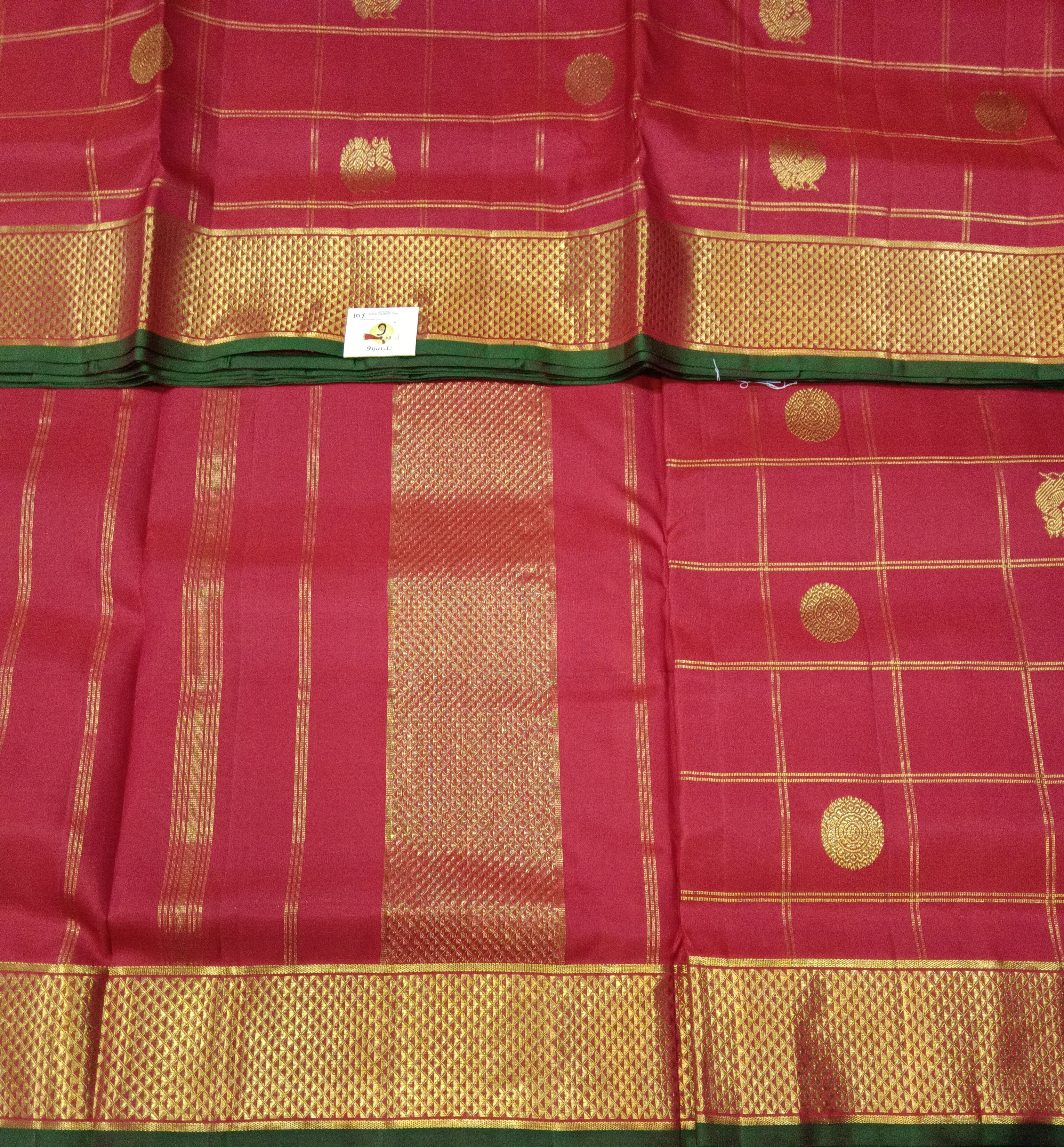 Pure silk madisar 10yards
