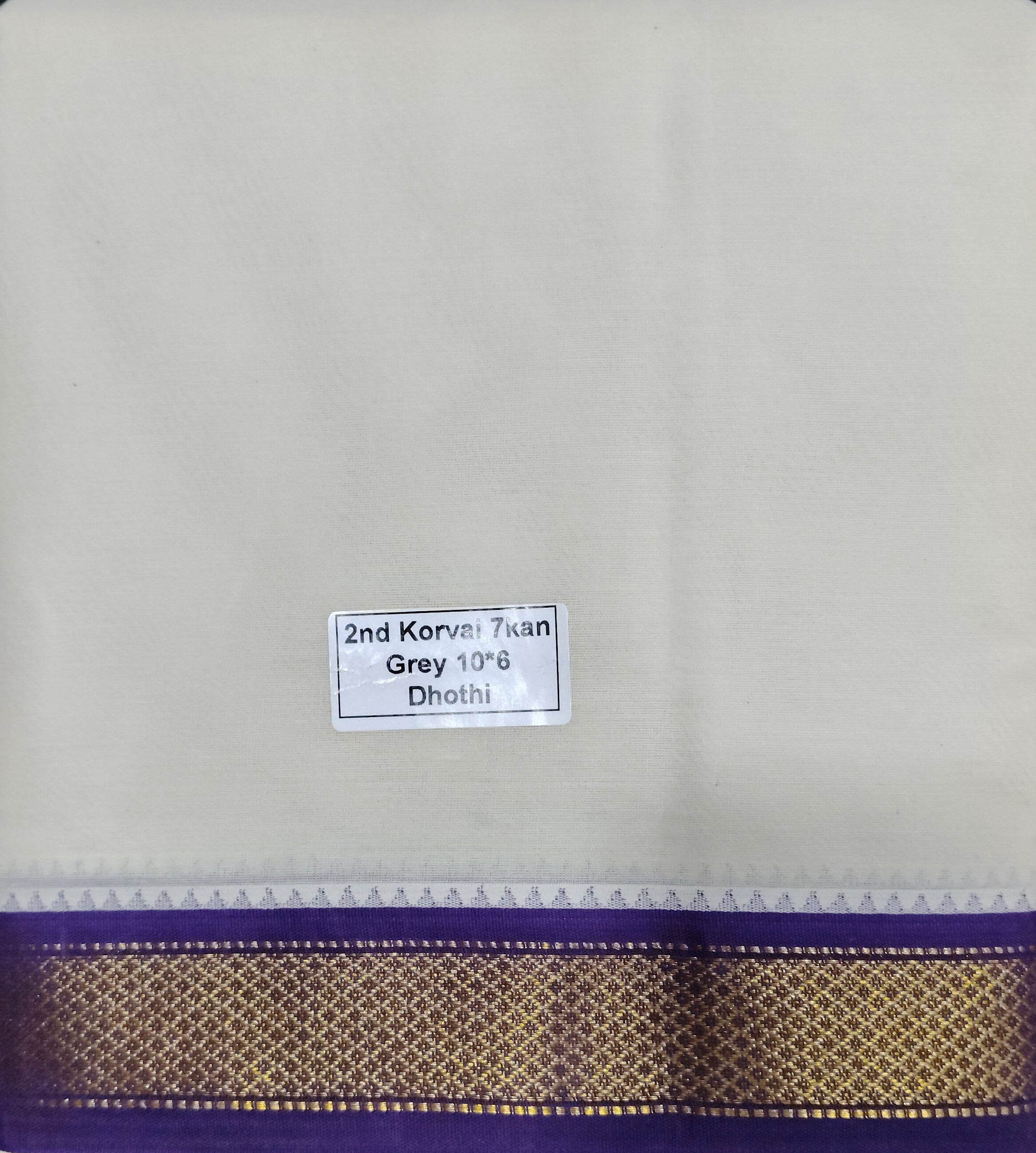 Pure cotton Muhurtham dhoti 10*6 7kann
