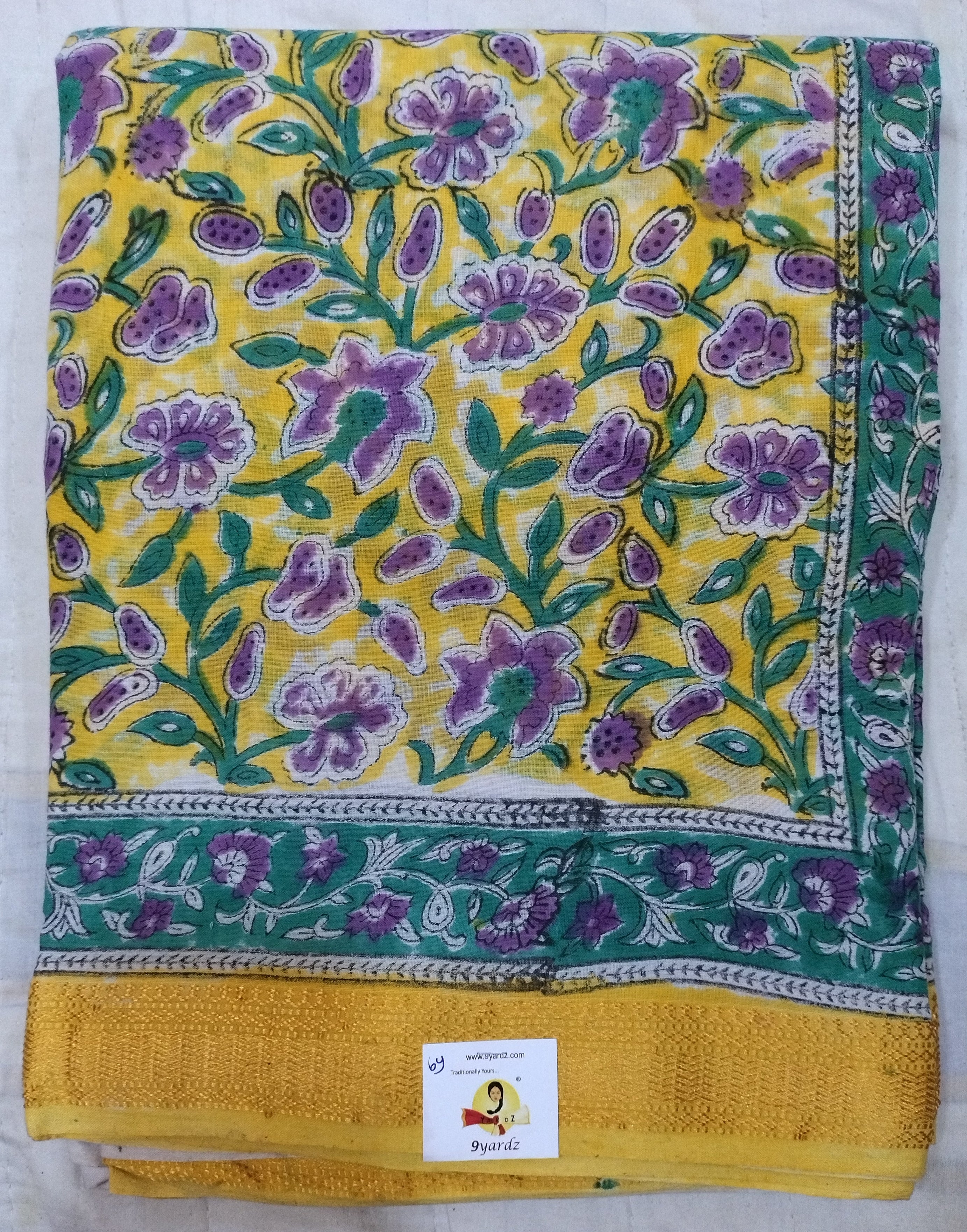 Baag/soft cotton 6 yards