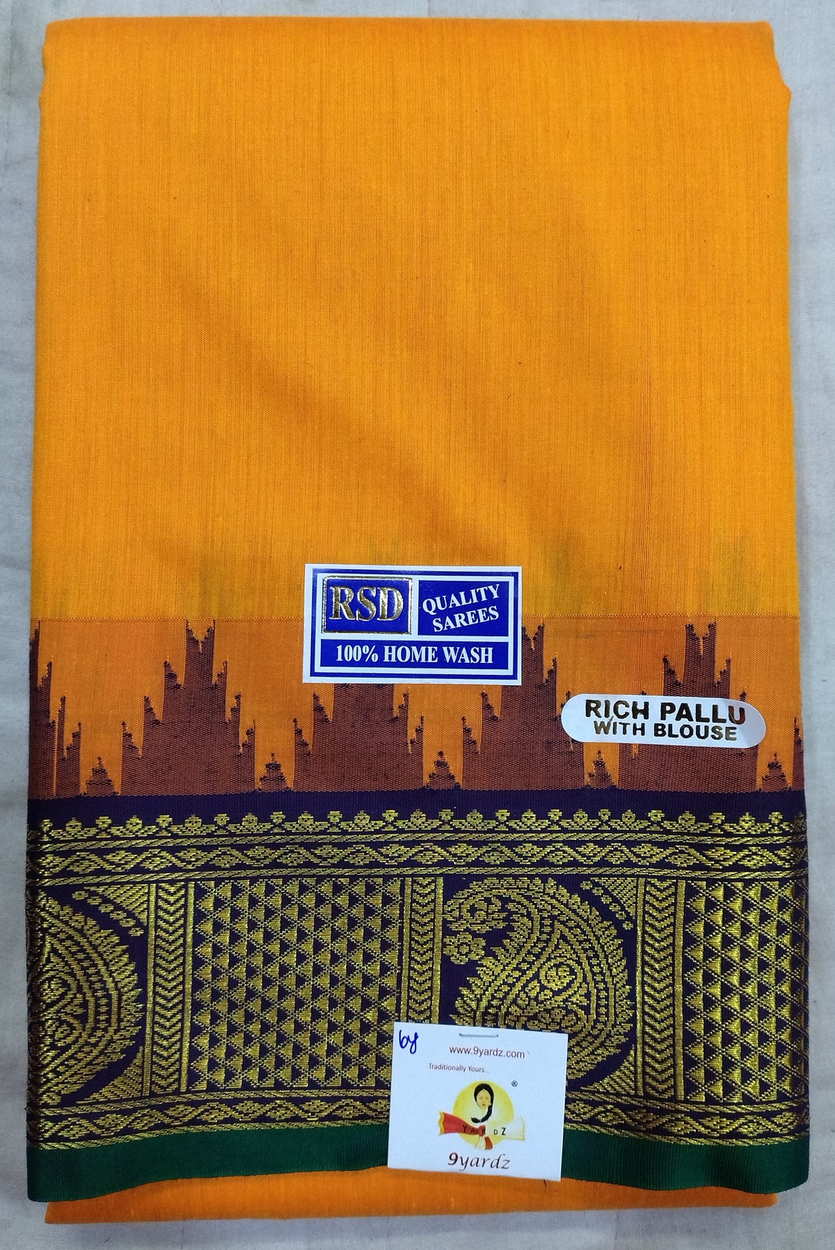 Akshaya cotton 6 yardz