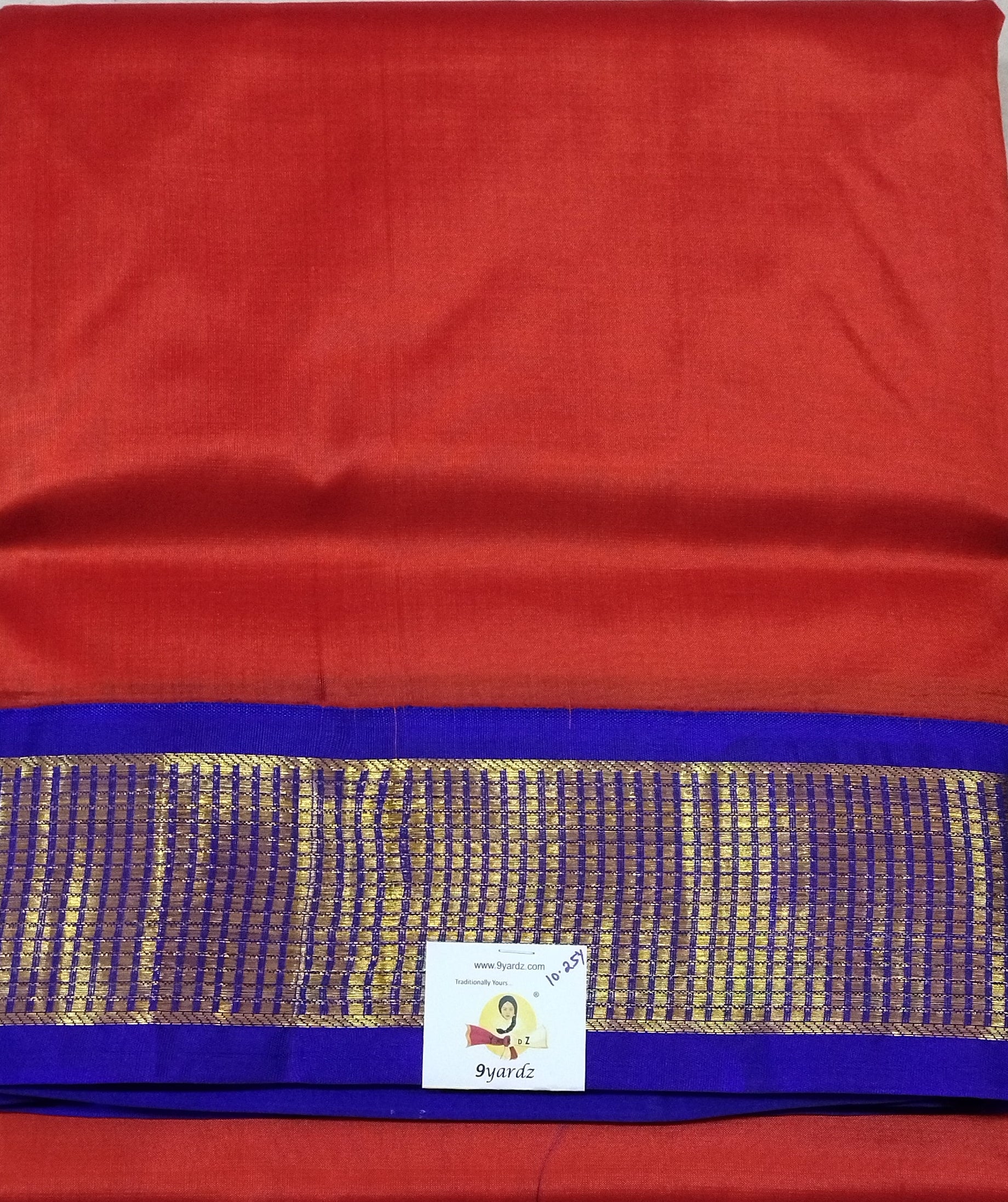 Pure silk 10.25yardz