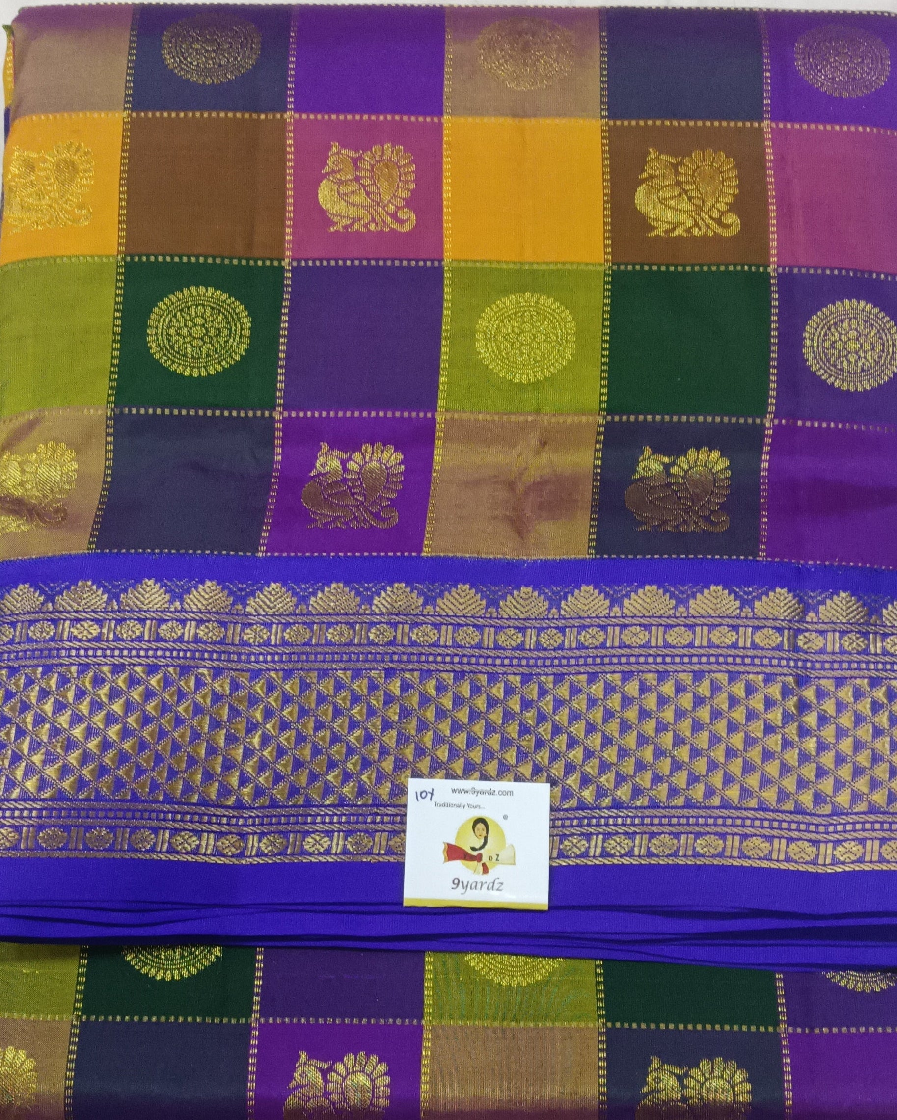 Pure silk madisar 10yards