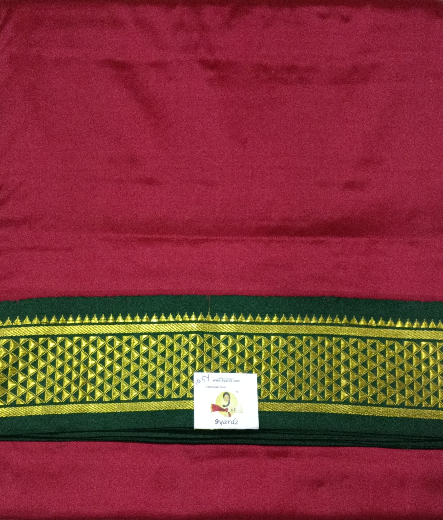 Pure silk madisar 10.5yards