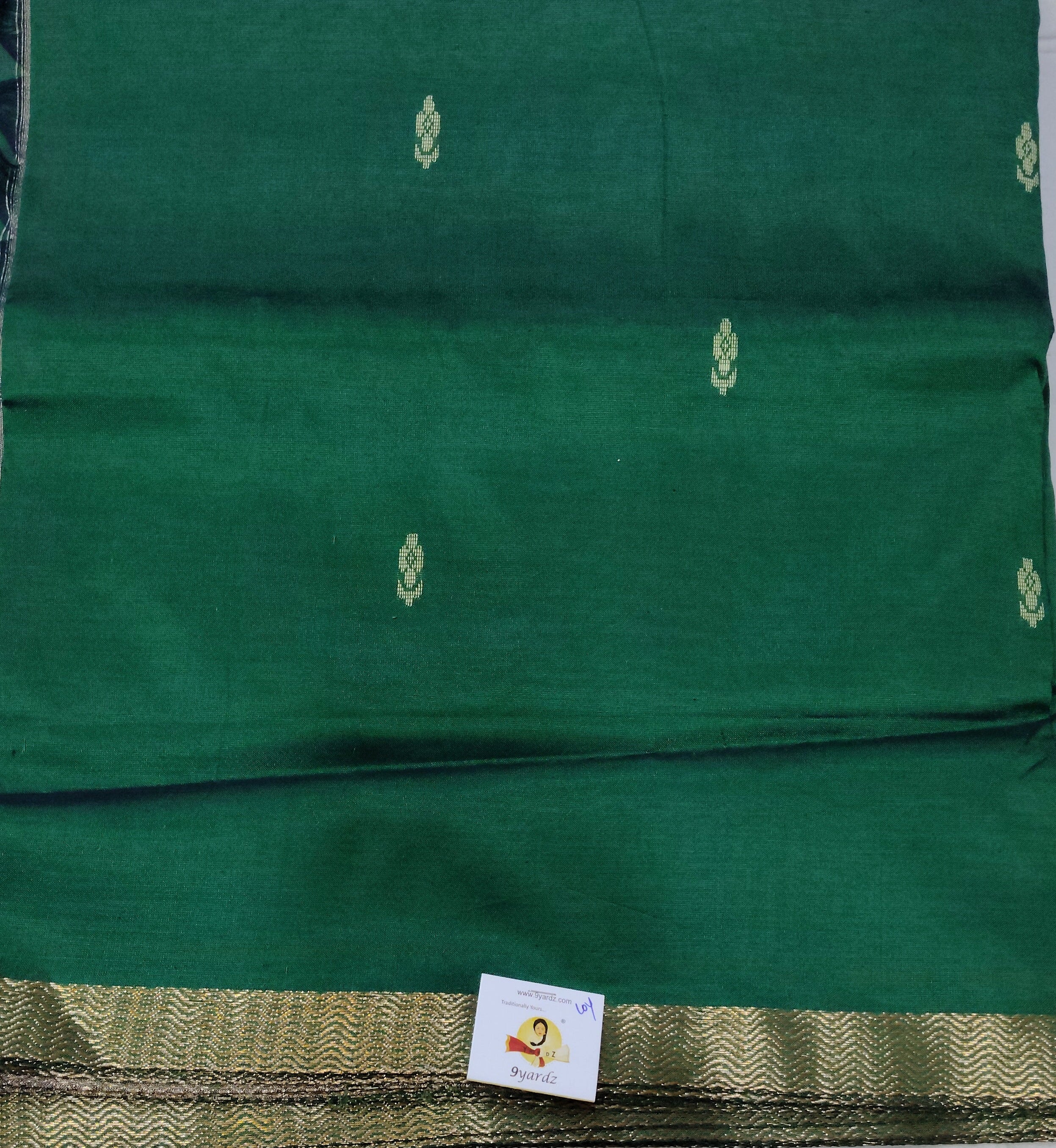 Vaazhainaar Pattu Madisar