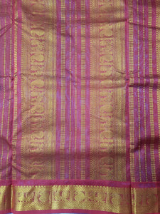 Pure silk cotton Vairaoosi 10yards madisar