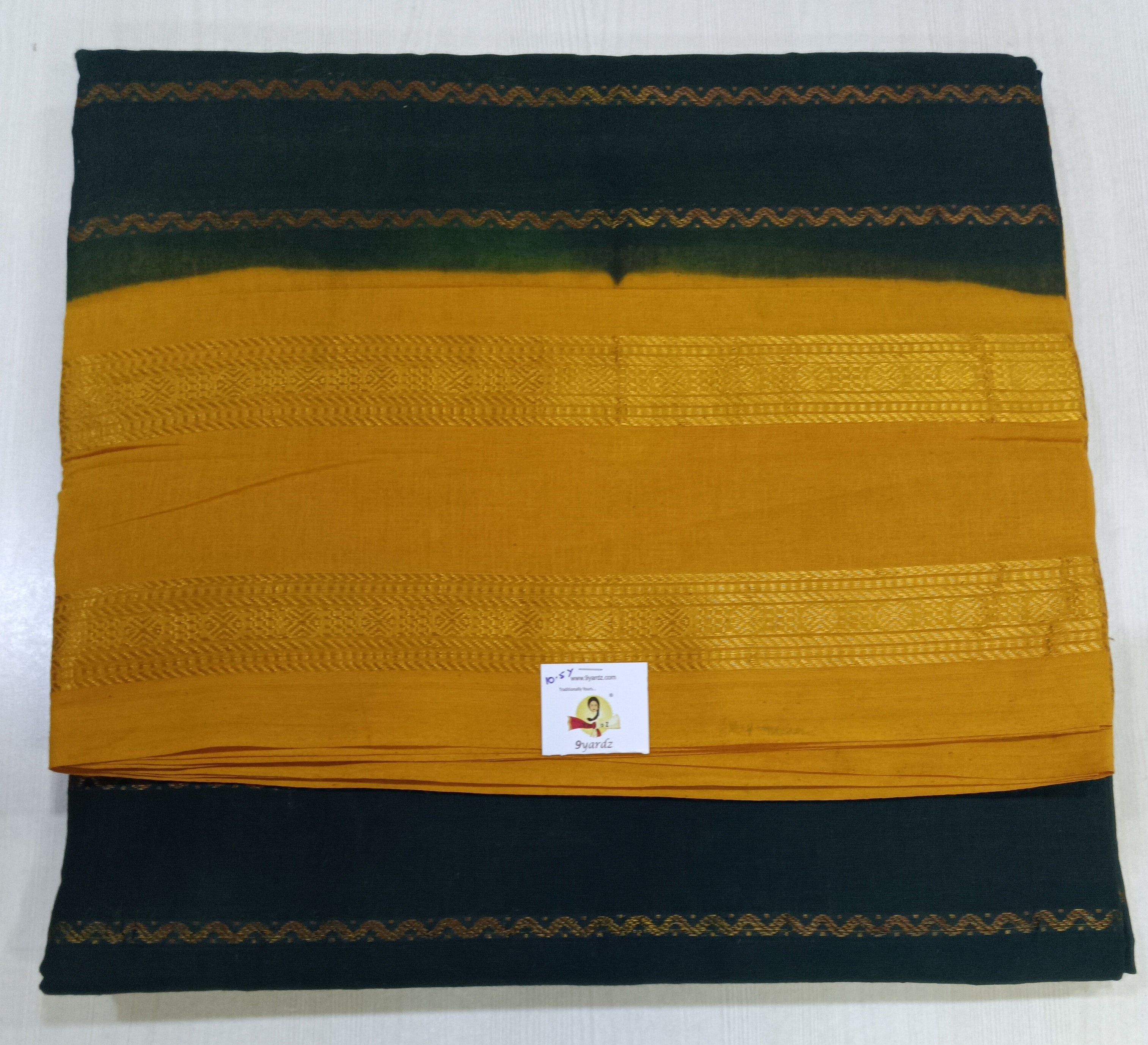 Sungudi 10.5 yards