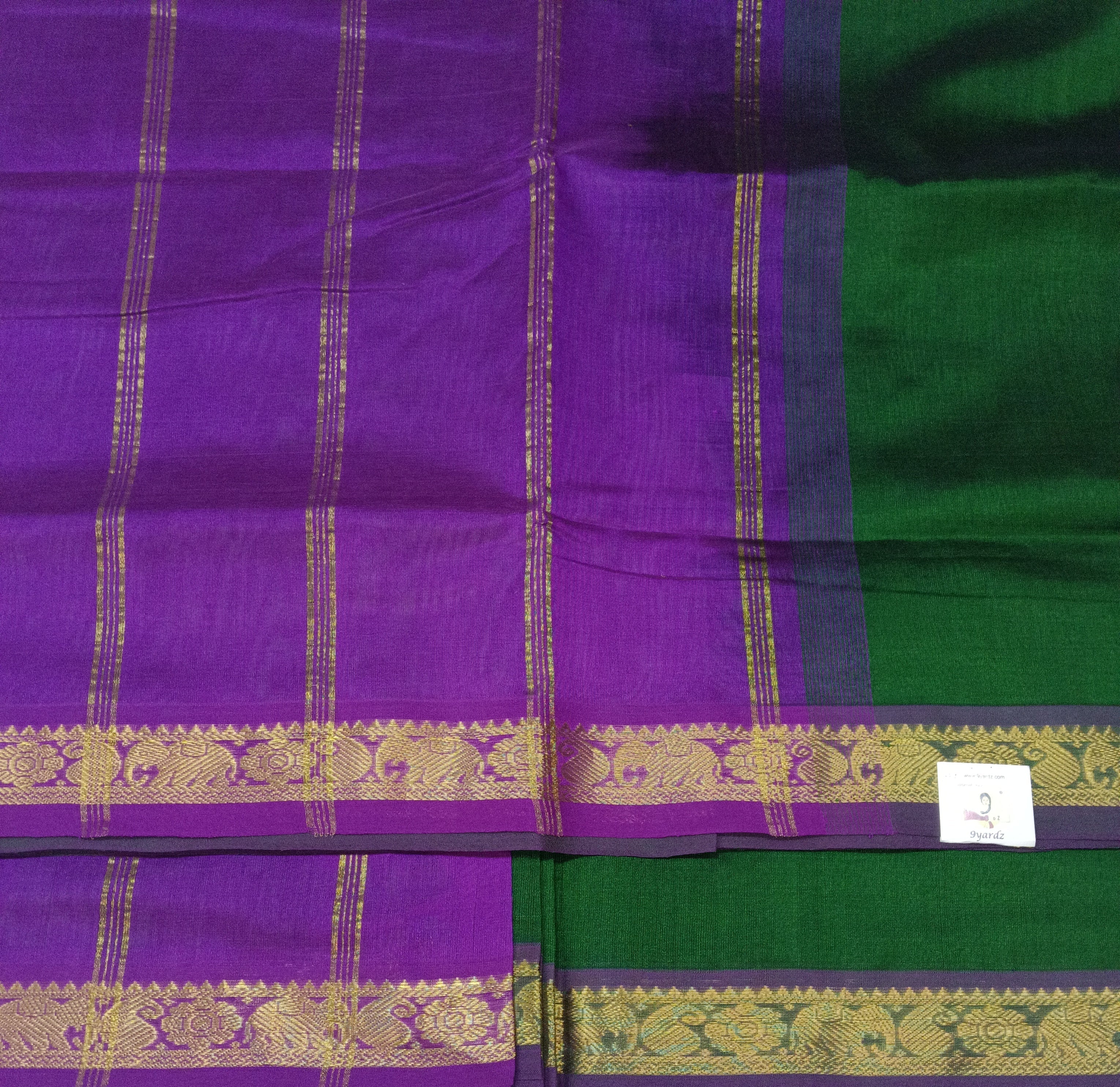 Pure silk cotton 10yards madisar