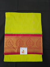 Load image into Gallery viewer, Pattu Pavadai Pure silk 44&quot;