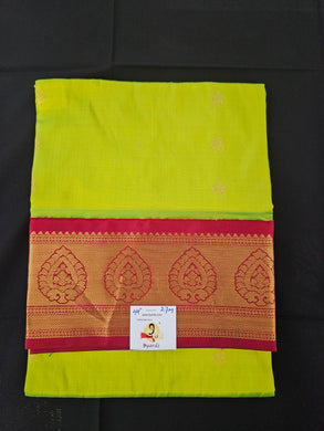 Pattu Pavadai Pure silk 44