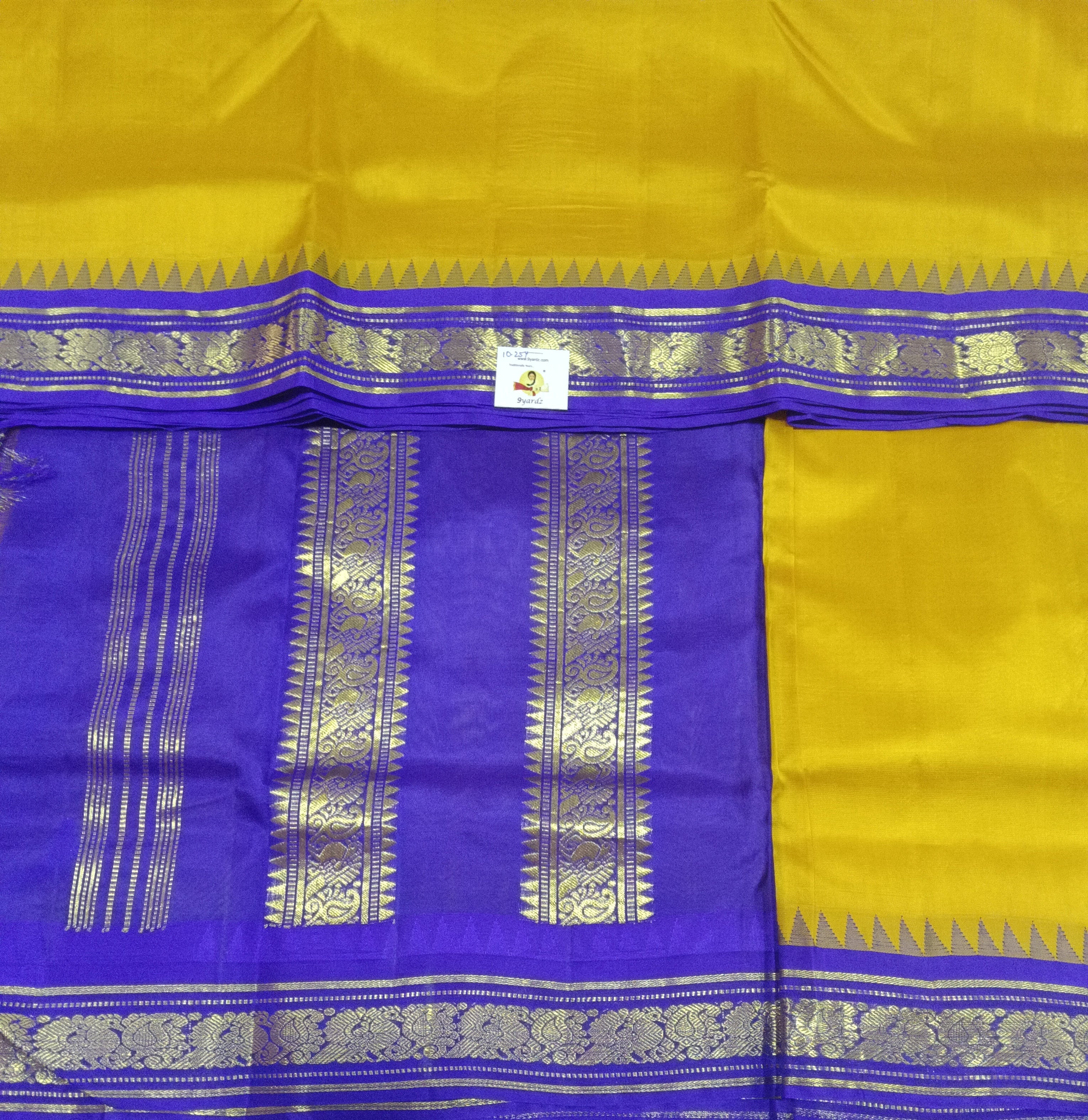 Pure silk 10.25yardz