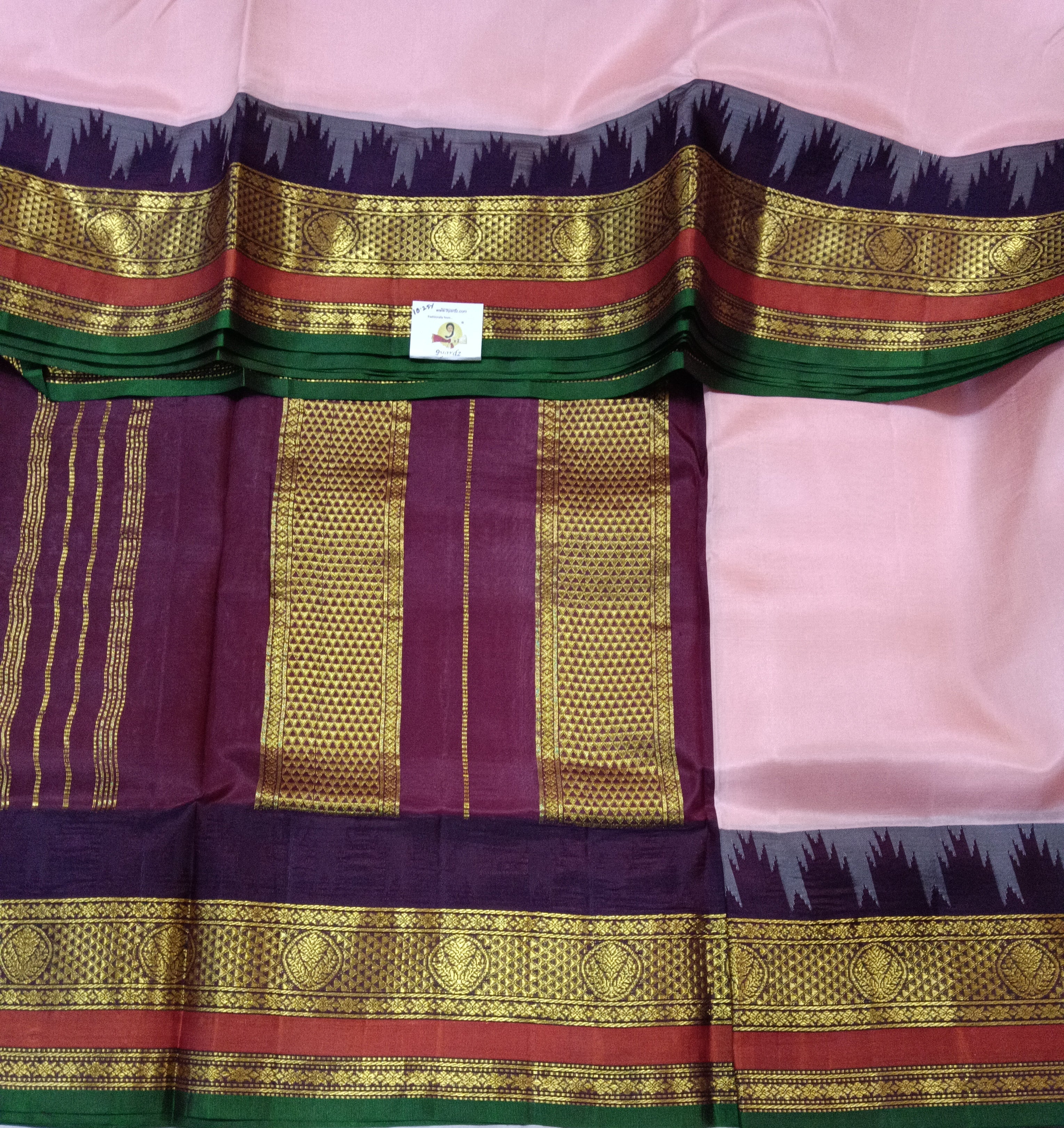 Pure silk 10.25yardz