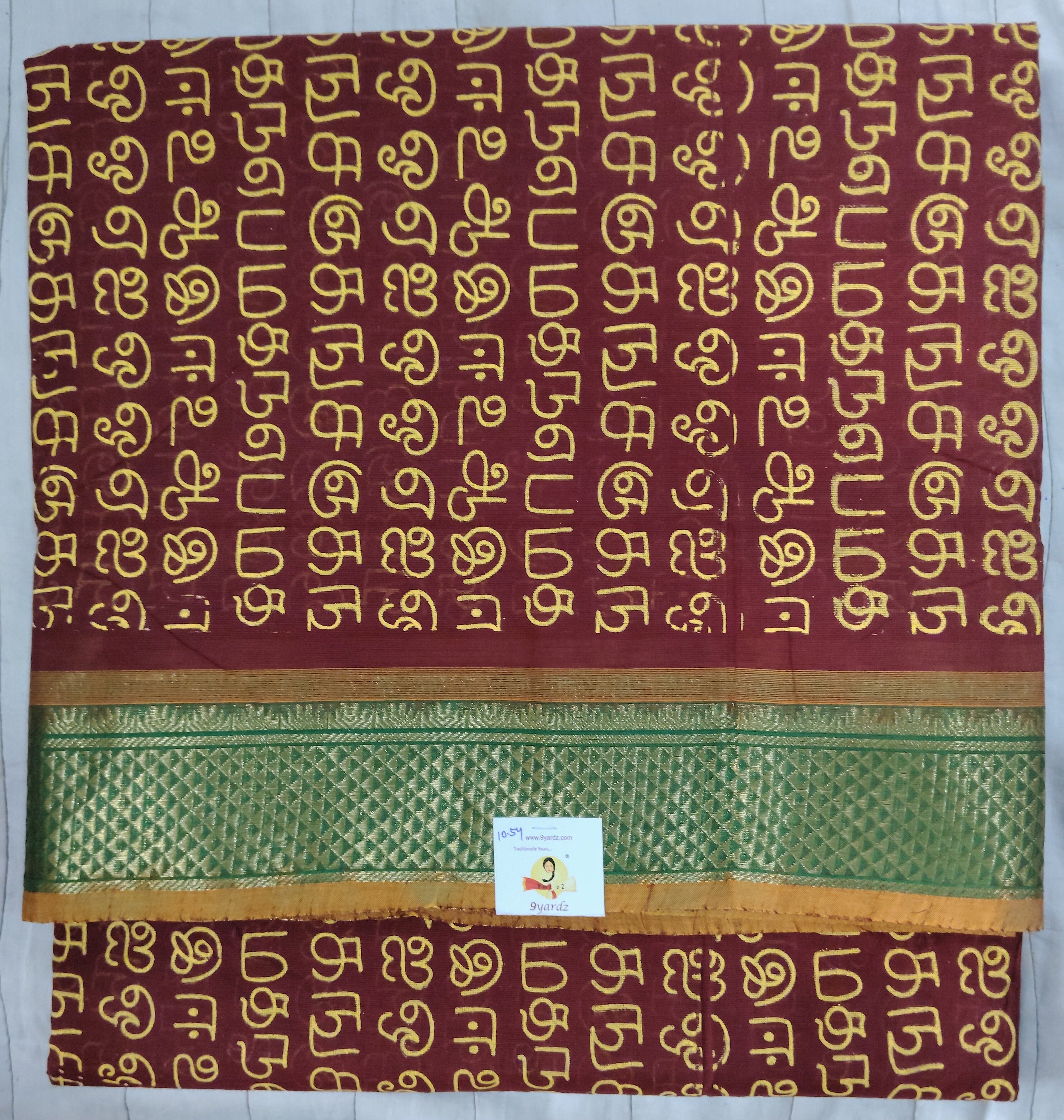 Chettinadu / Karaikudi cotton 10.5yards madisar
