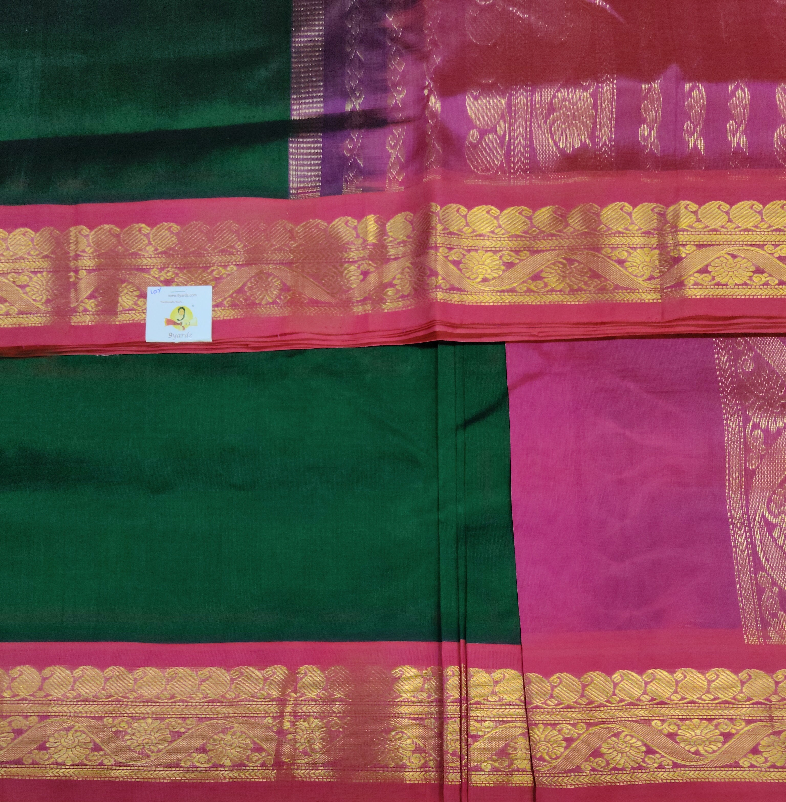 Pure silk cotton -Korvai 10yards madisar