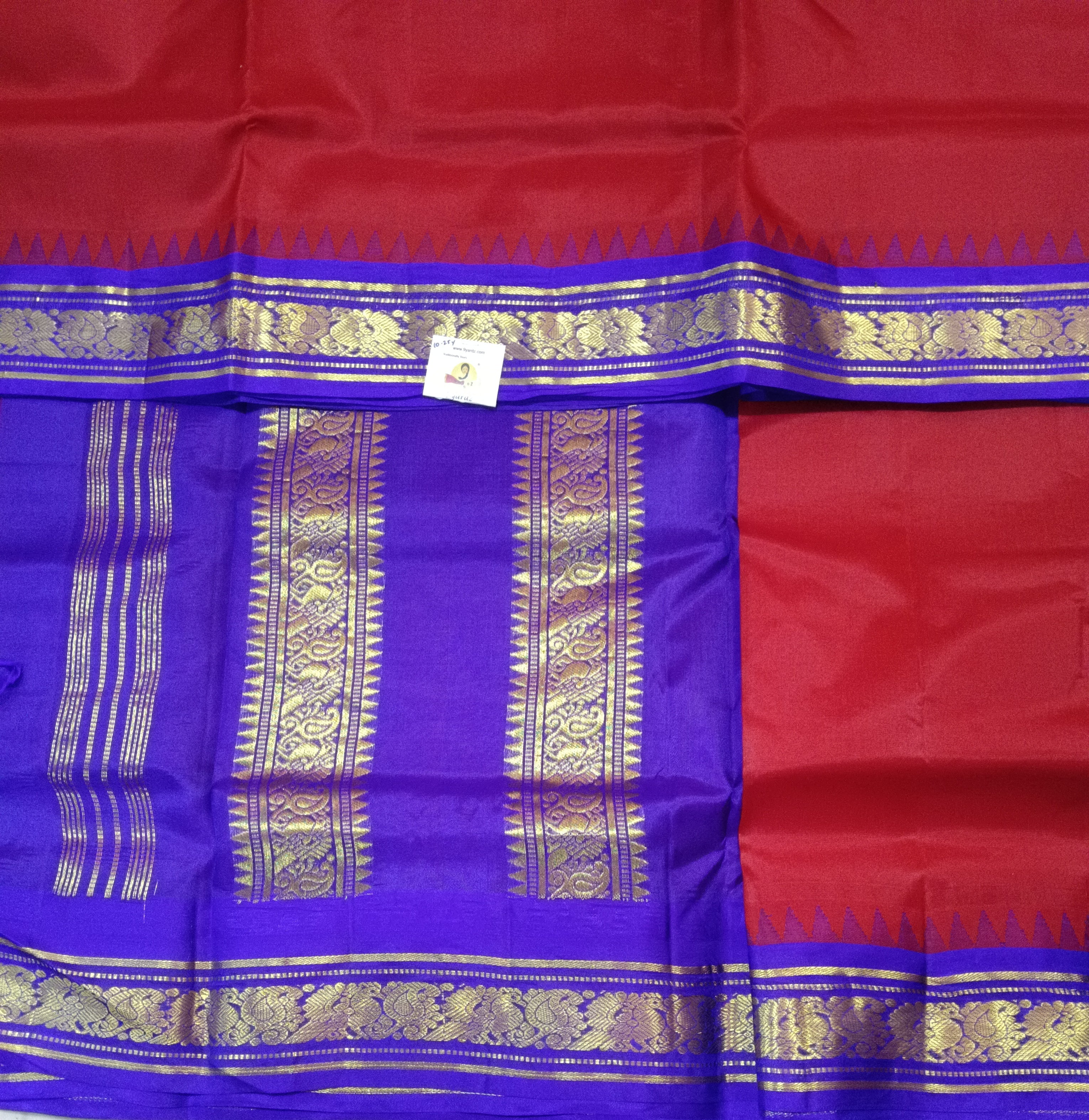 Pure silk 10.25yardz