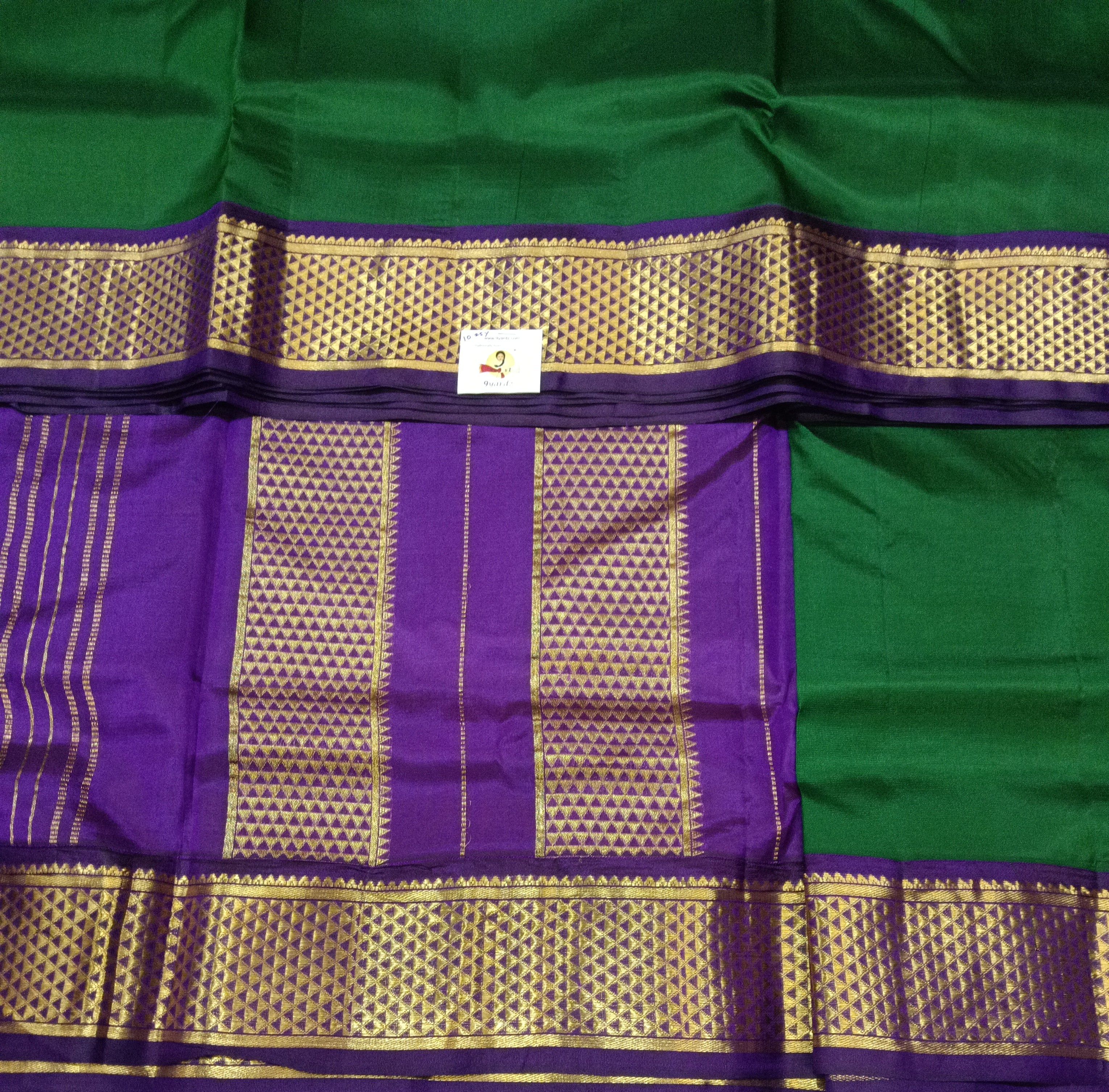 Pure silk 10.25yardz