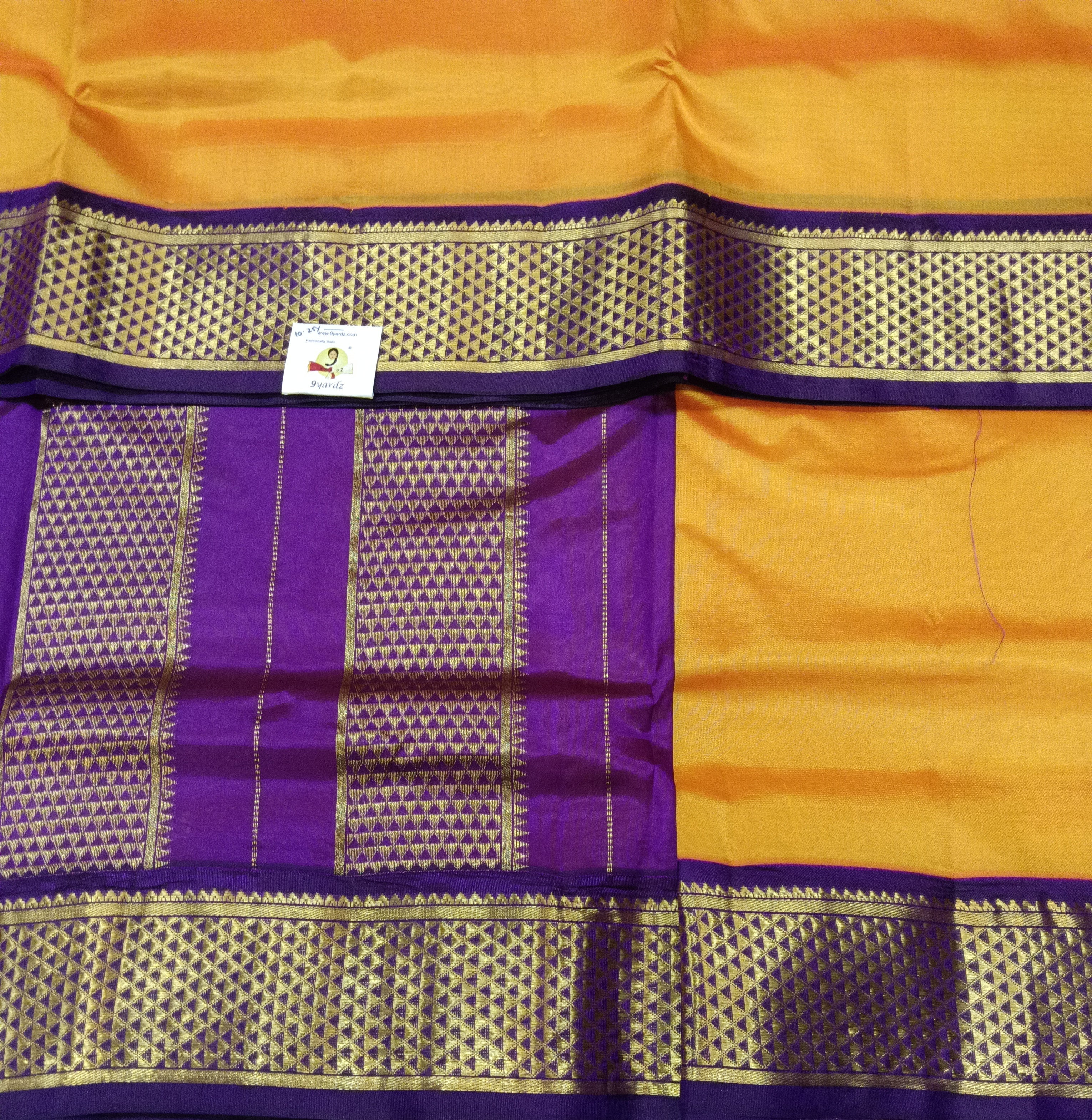 Pure silk 10.25yardz