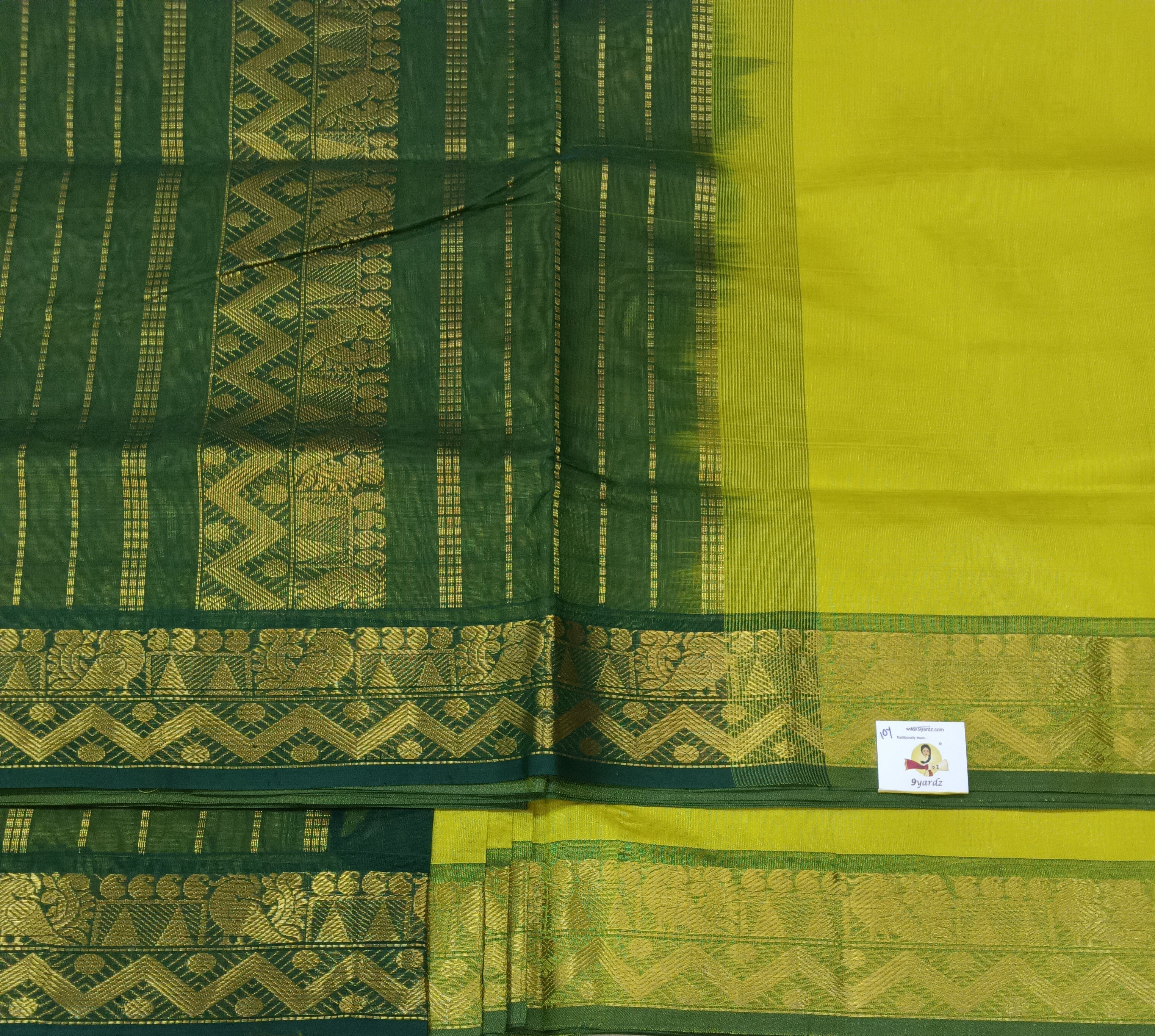 Pure silk cotton -10yards madisar