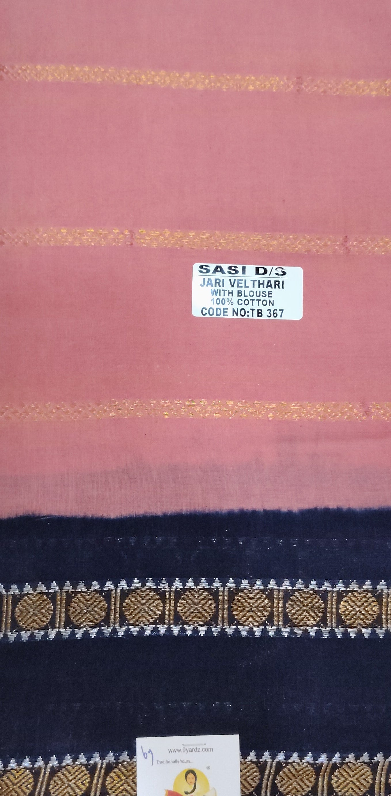 Sungudi cotton 6 yards