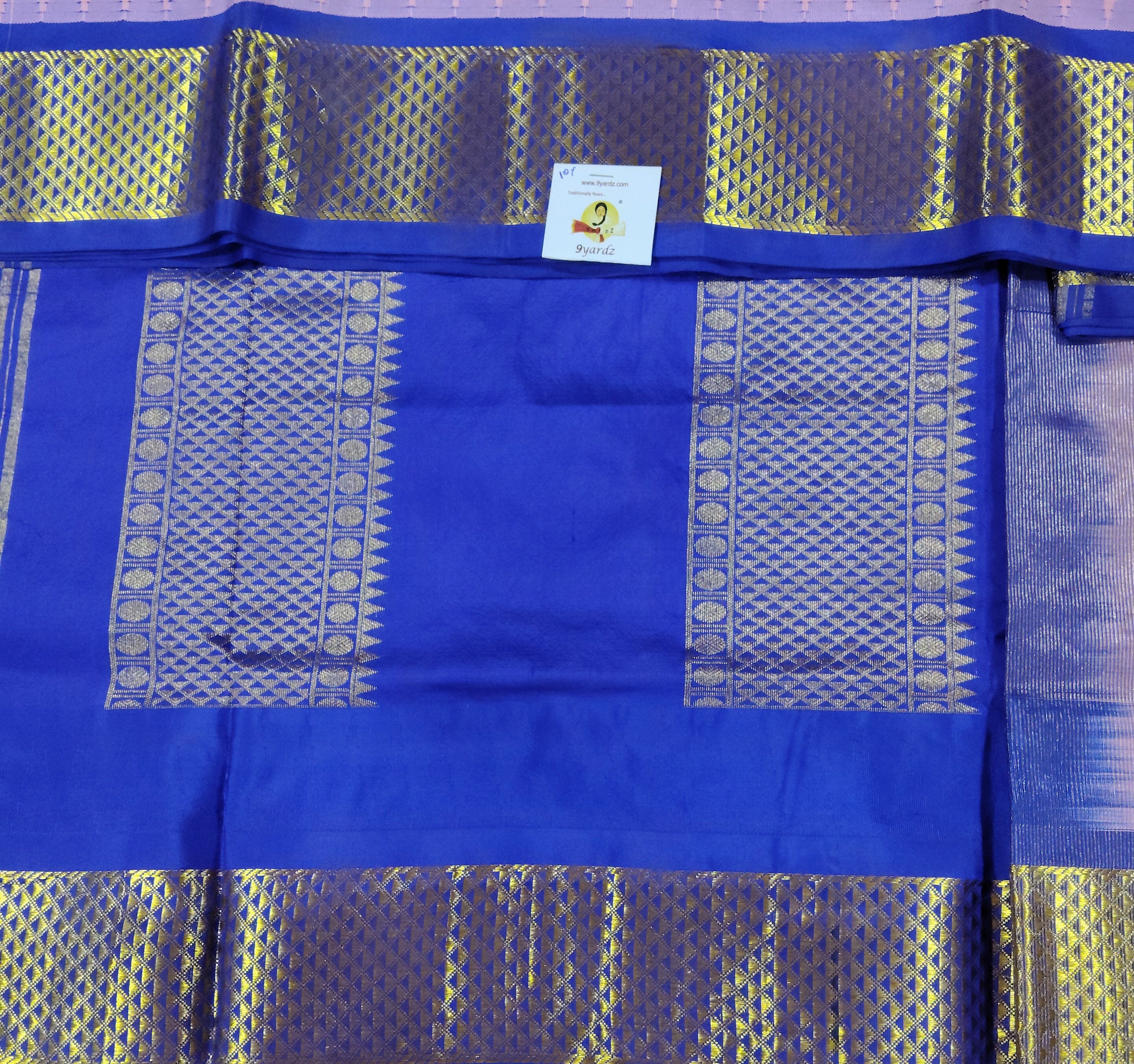 Pure silk 10yardz
