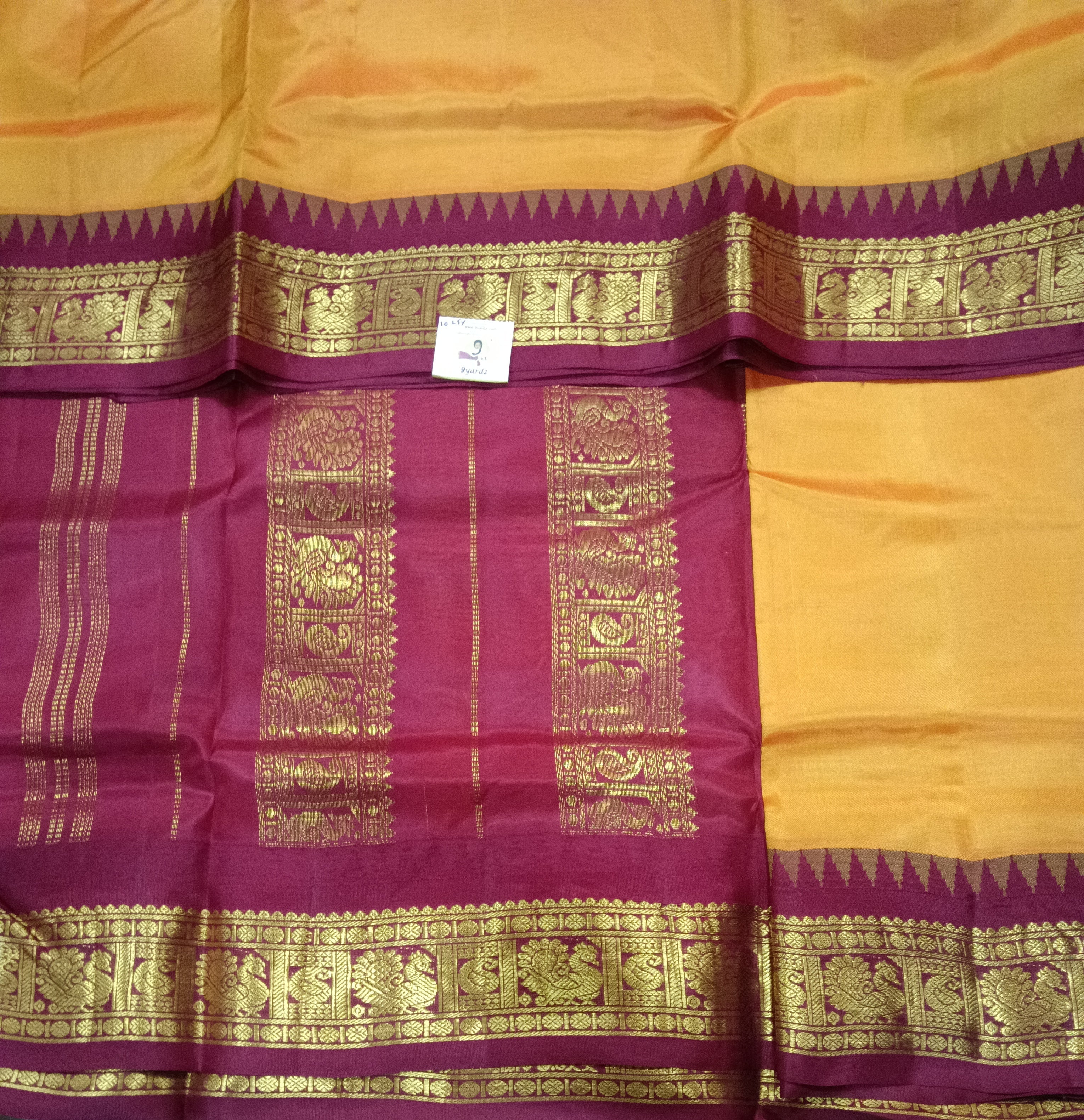 Pure silk 10.25yardz