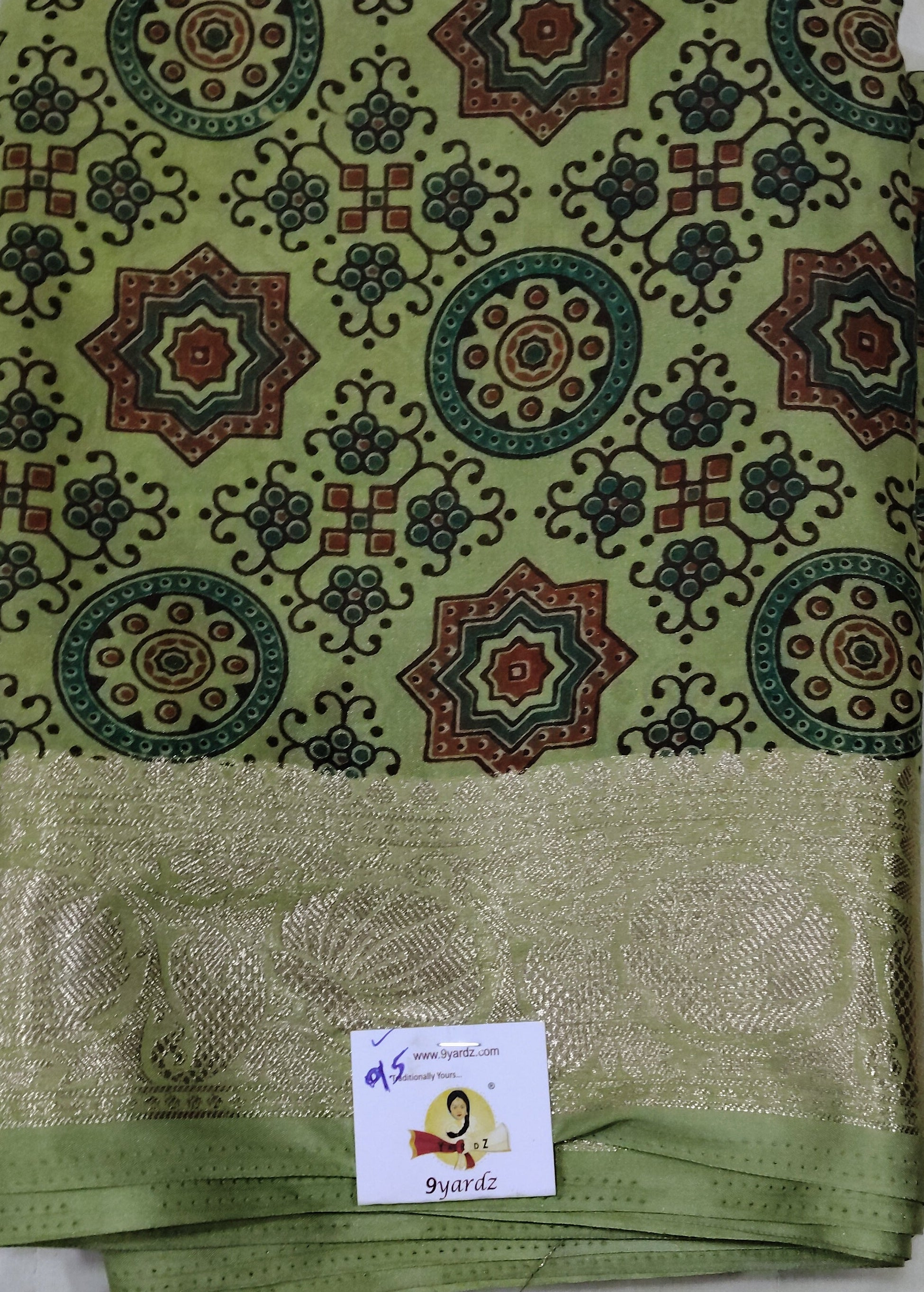 Printed Silk 9.5yards