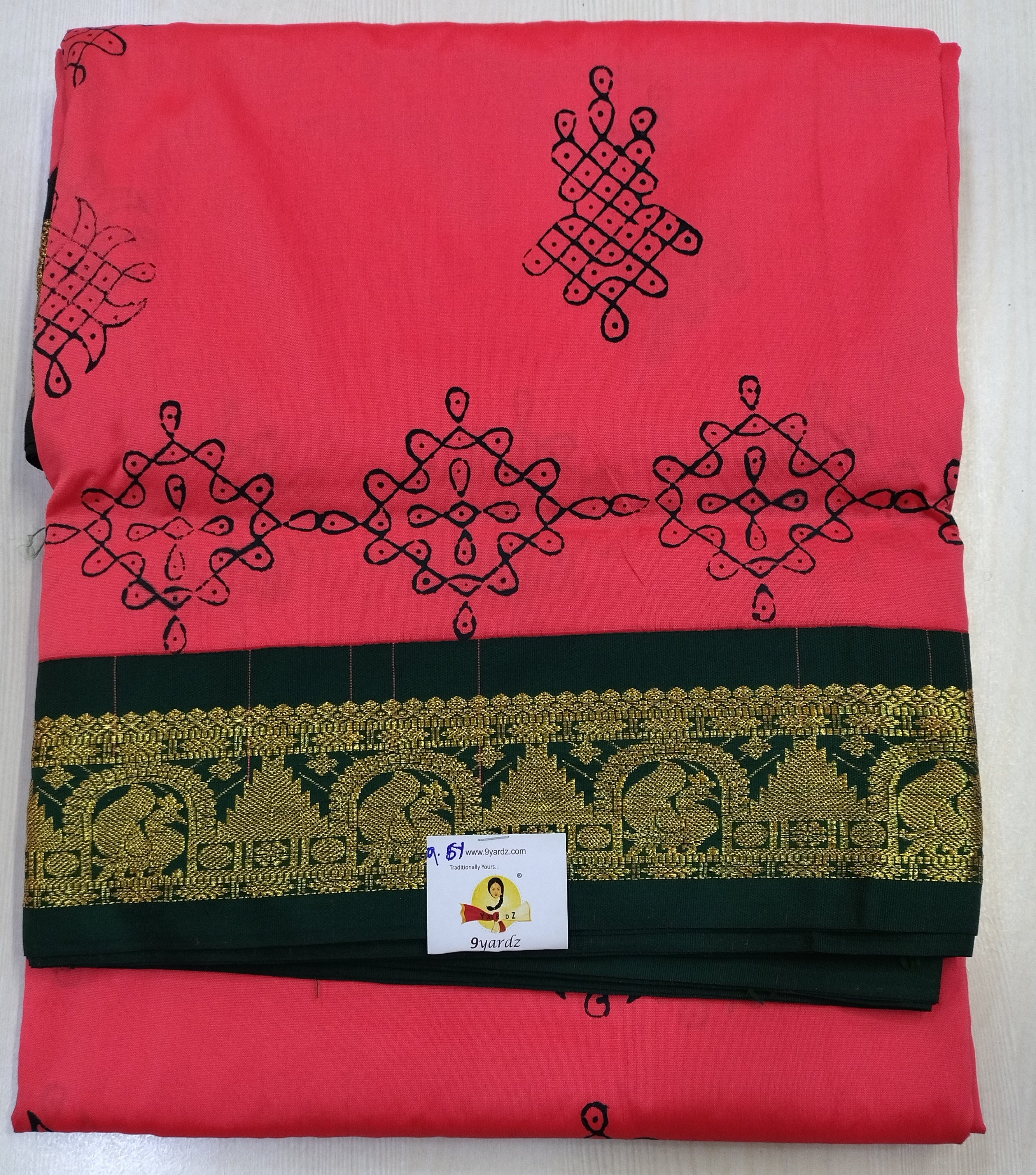 Poly silk 9.5yards madisar