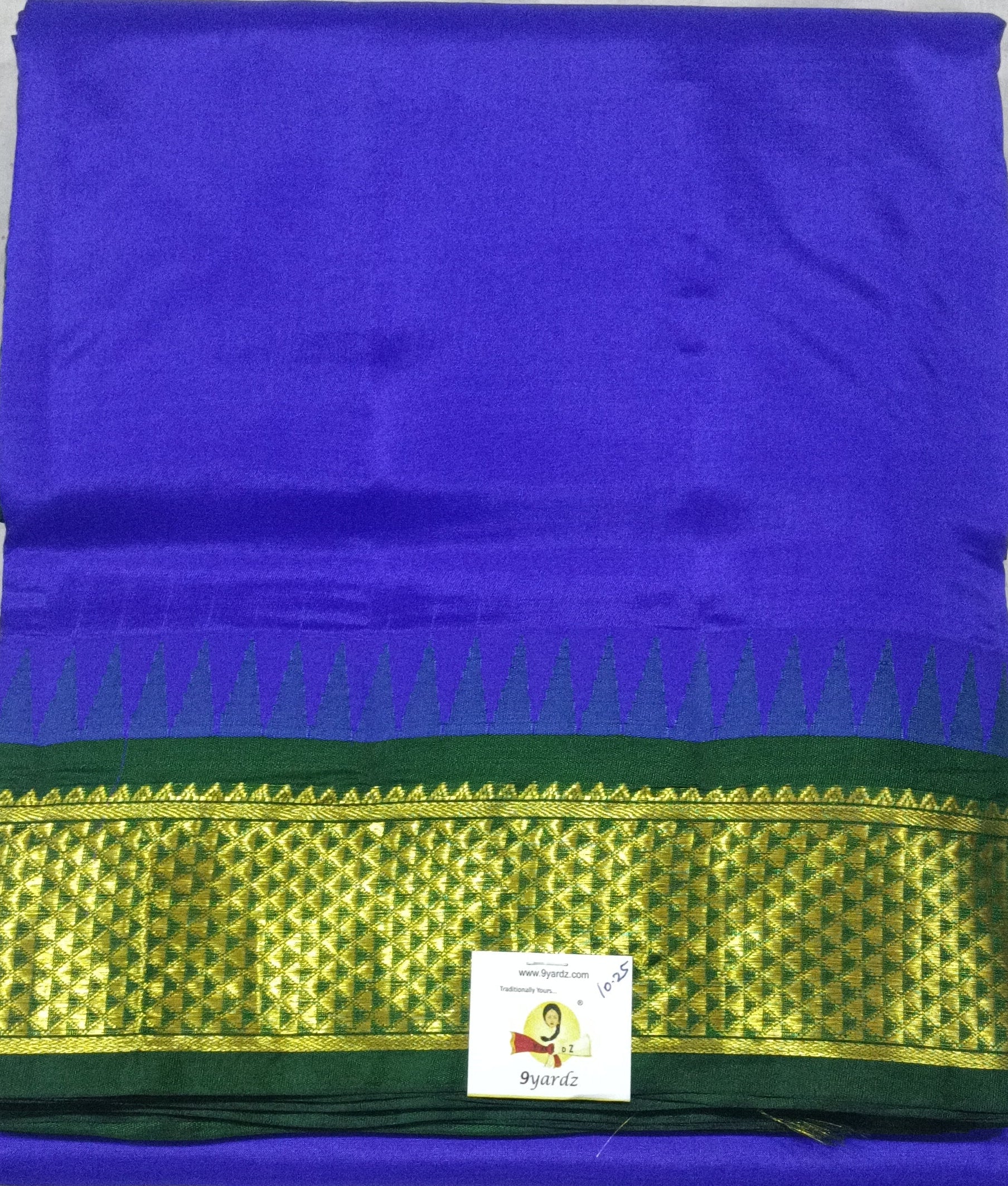 Pure silk 10.25yardz