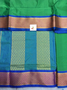 Pure Silk Mix madisar