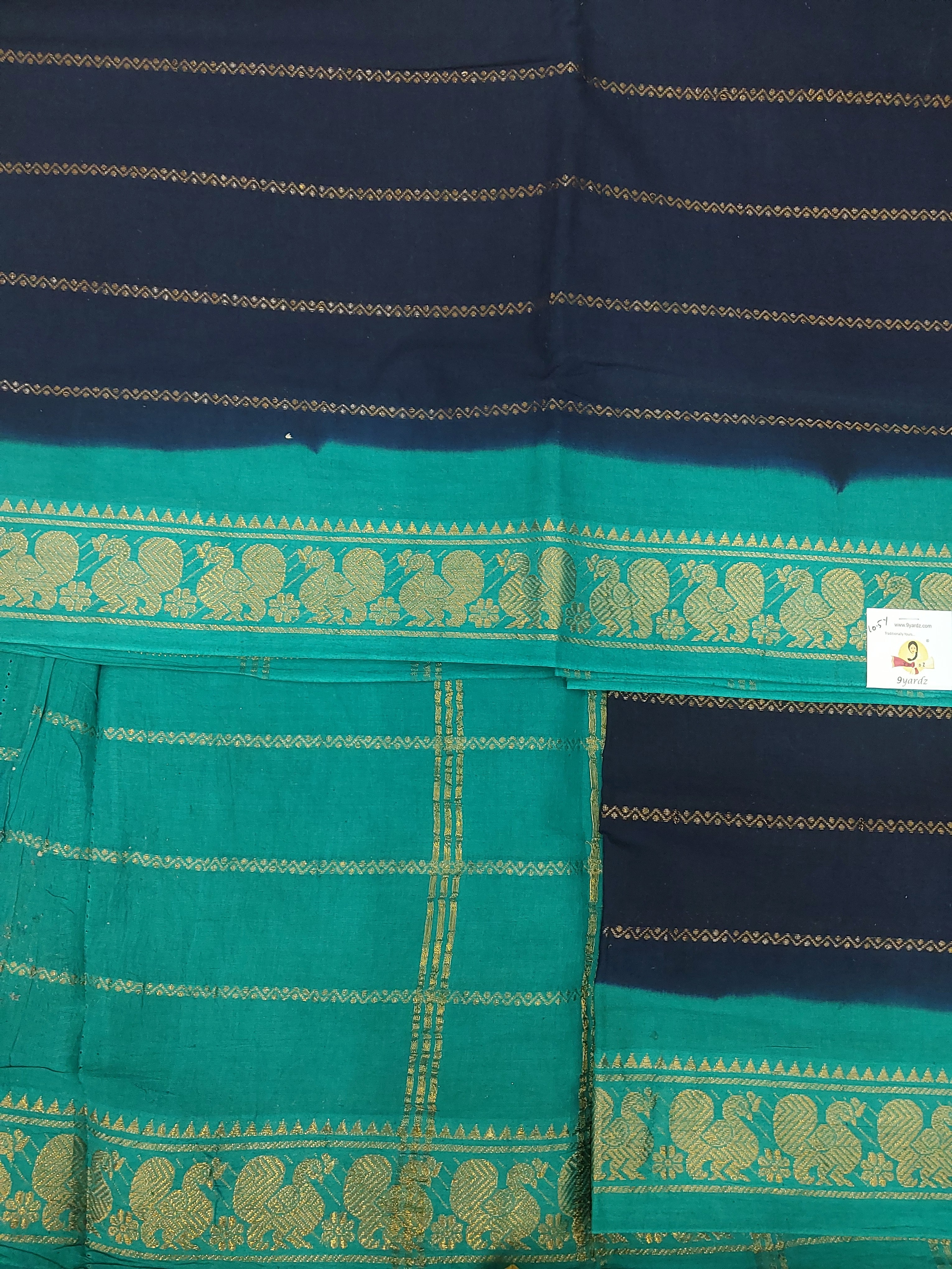 Sungudi 10.5 yards