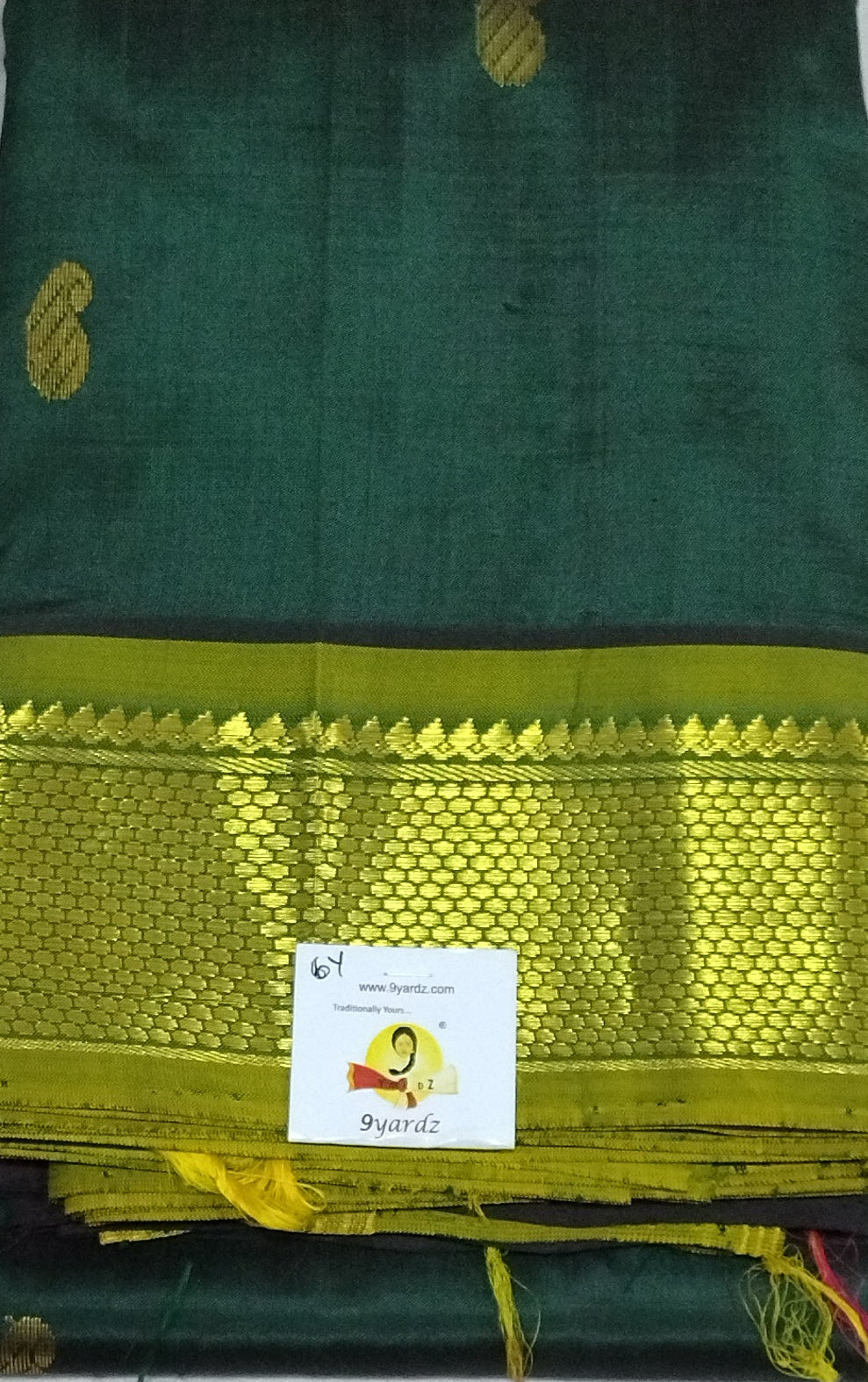 Pure Silk 6yards Algea green