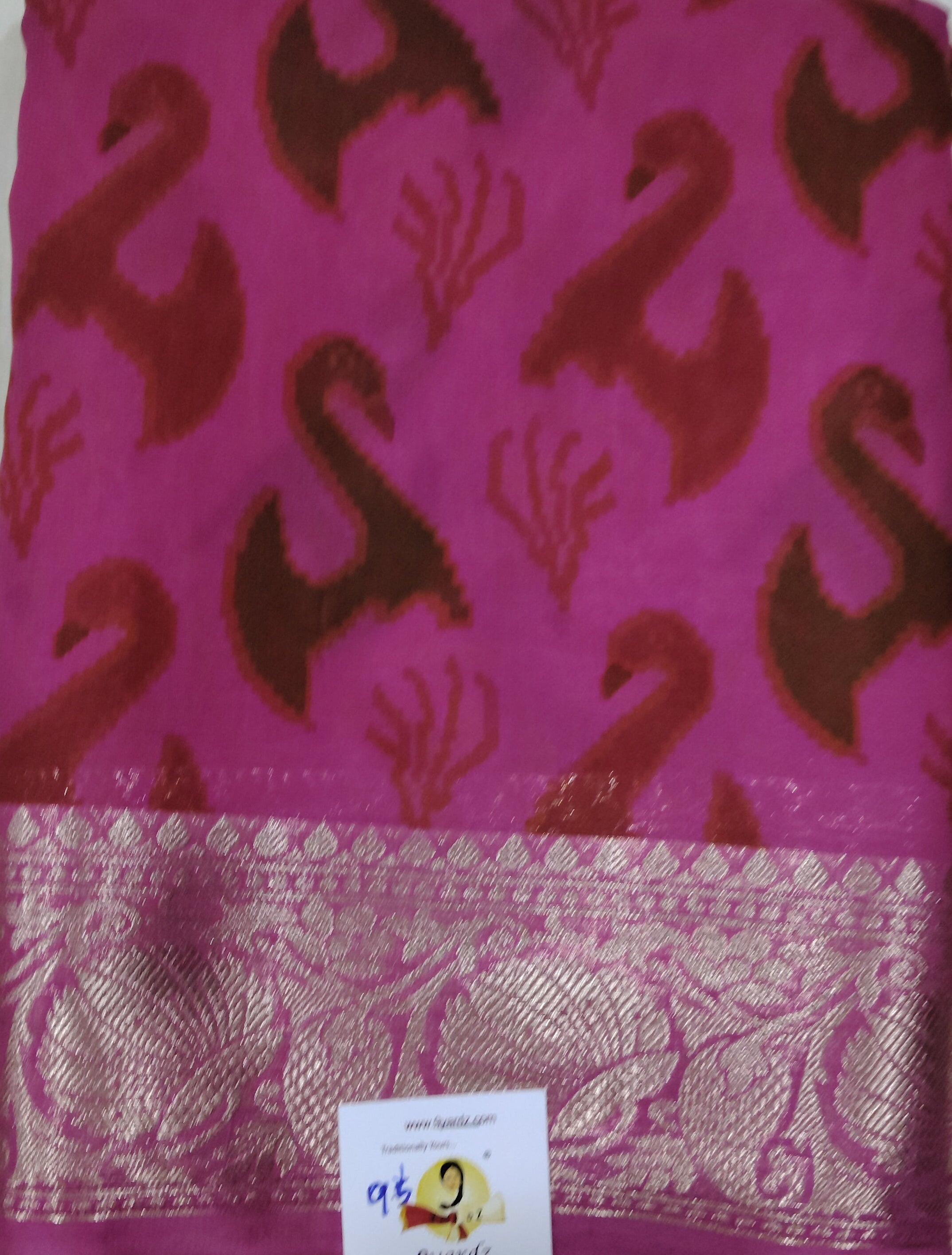 Printed Silk 9.5yards