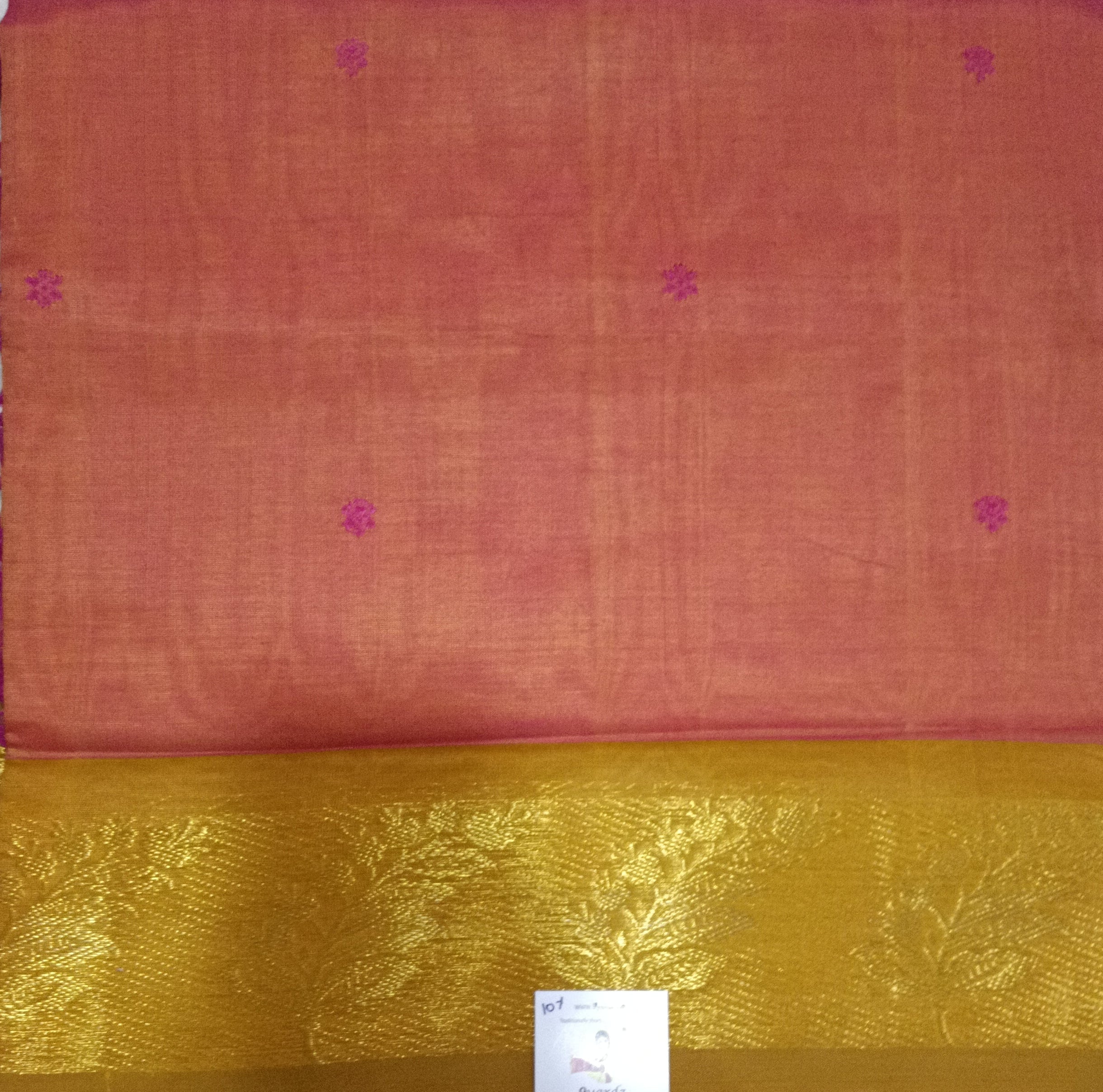 Vaazhainaar Pattu Madisar