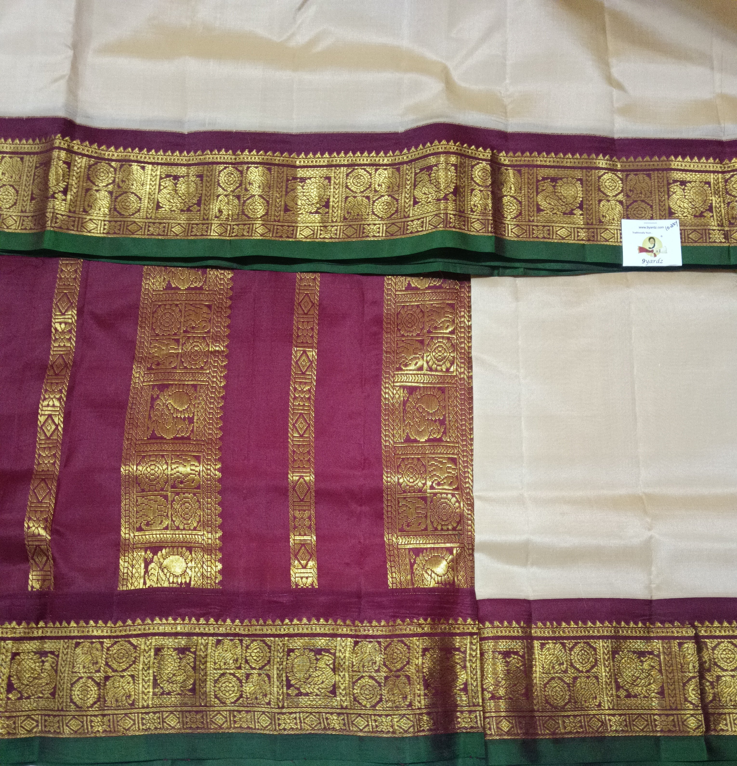 Pure silk 10.25yardz