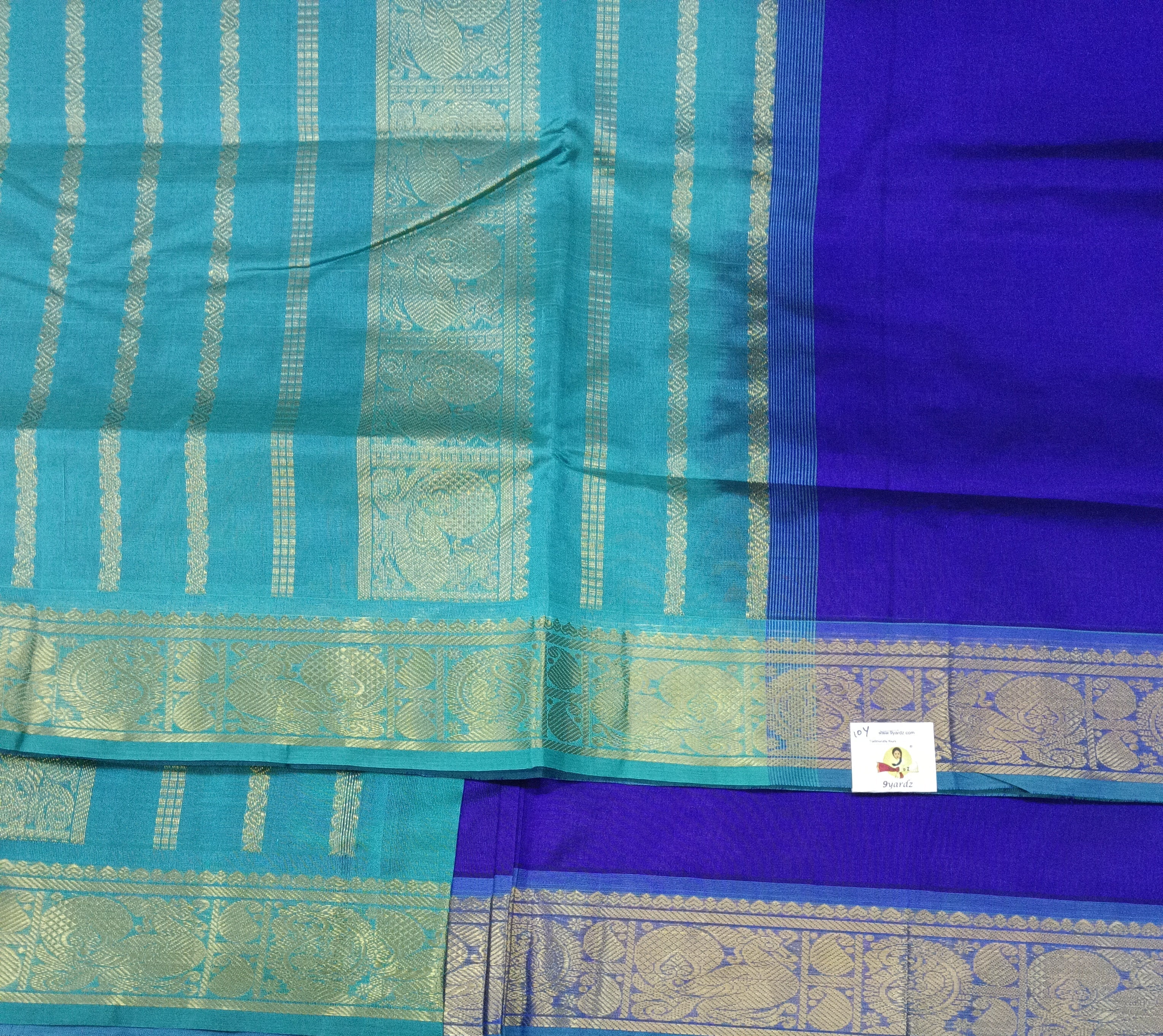 Pure silk cotton -10yards madisar
