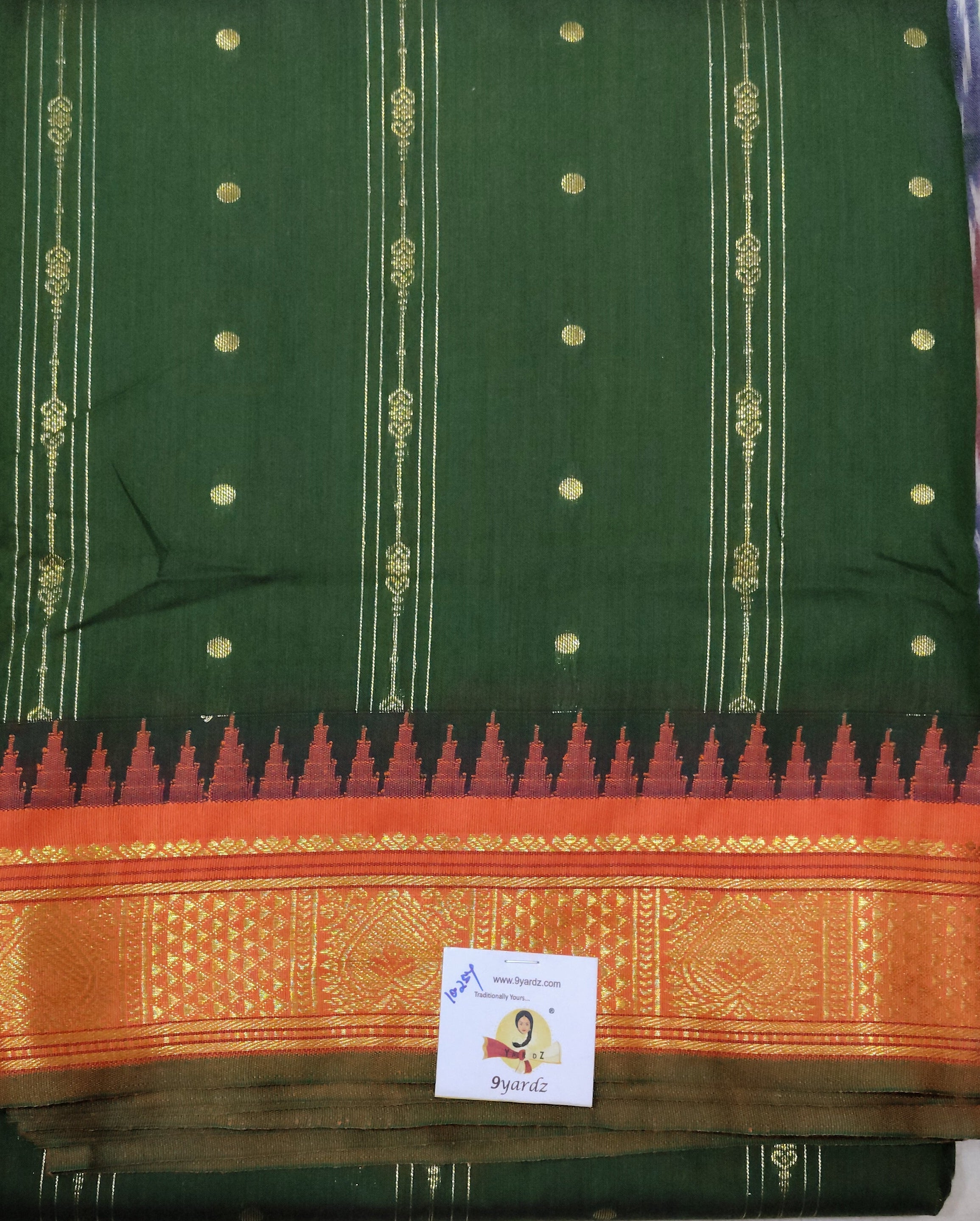 Akshaya cotton 10.25 yards madisar