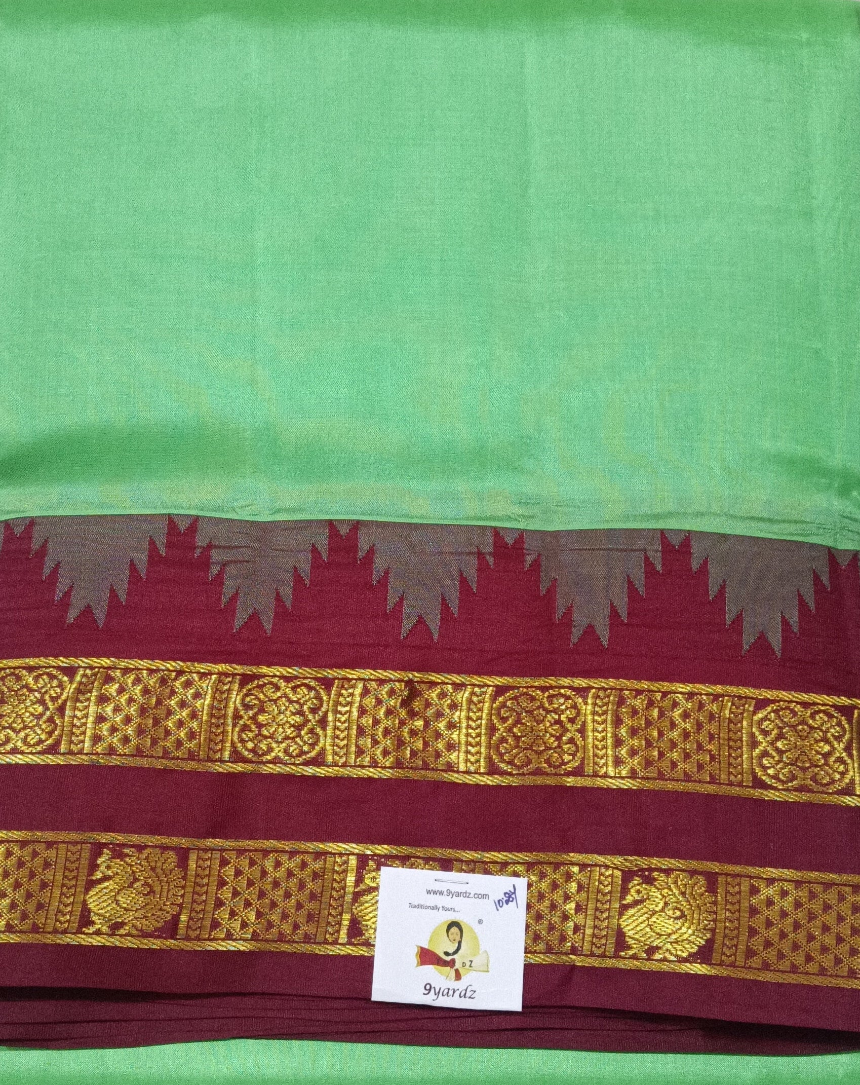 Pure silk 10.25yardz